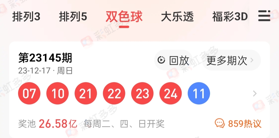 https://f.jiangduoduo.com/info/17029643022901530ff8b-1900-4ef8-b577-e5bbc692eecd.jpg