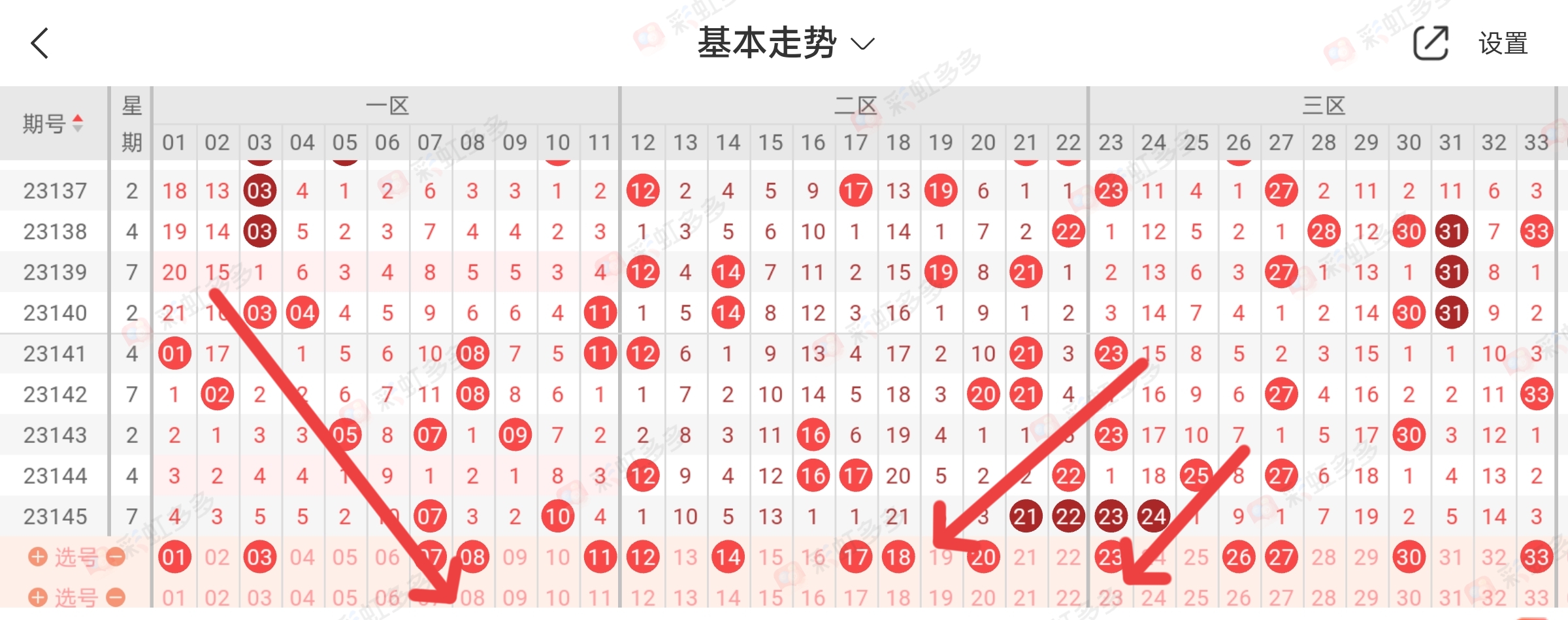 https://f.jiangduoduo.com/info/1702964331320f24a35fc-7edf-4b75-a82a-21afa2072c7e.jpg