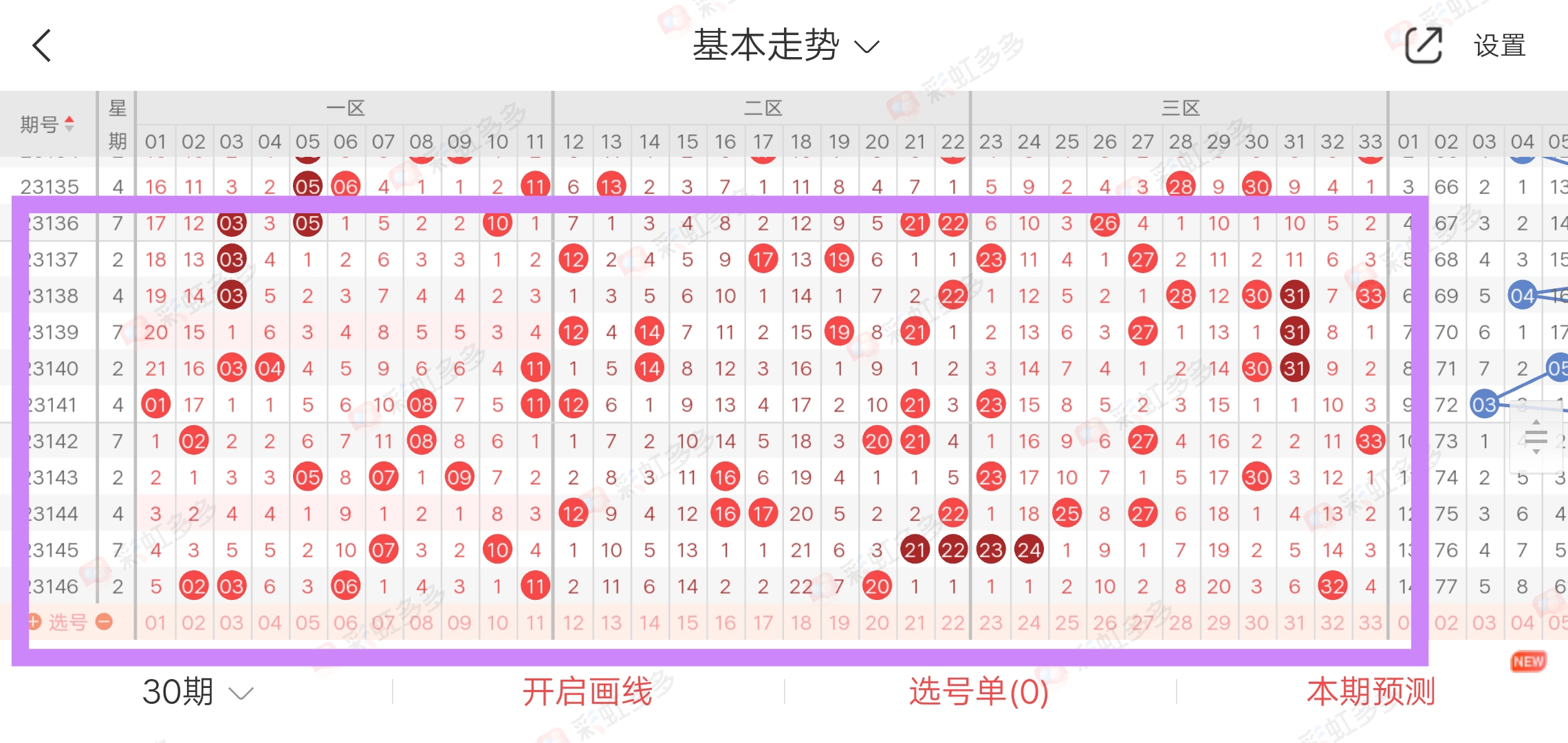 https://f.jiangduoduo.com/info/1703047970913d25ca8fa-d129-4a92-b397-d2ef81a4eb11.jpg