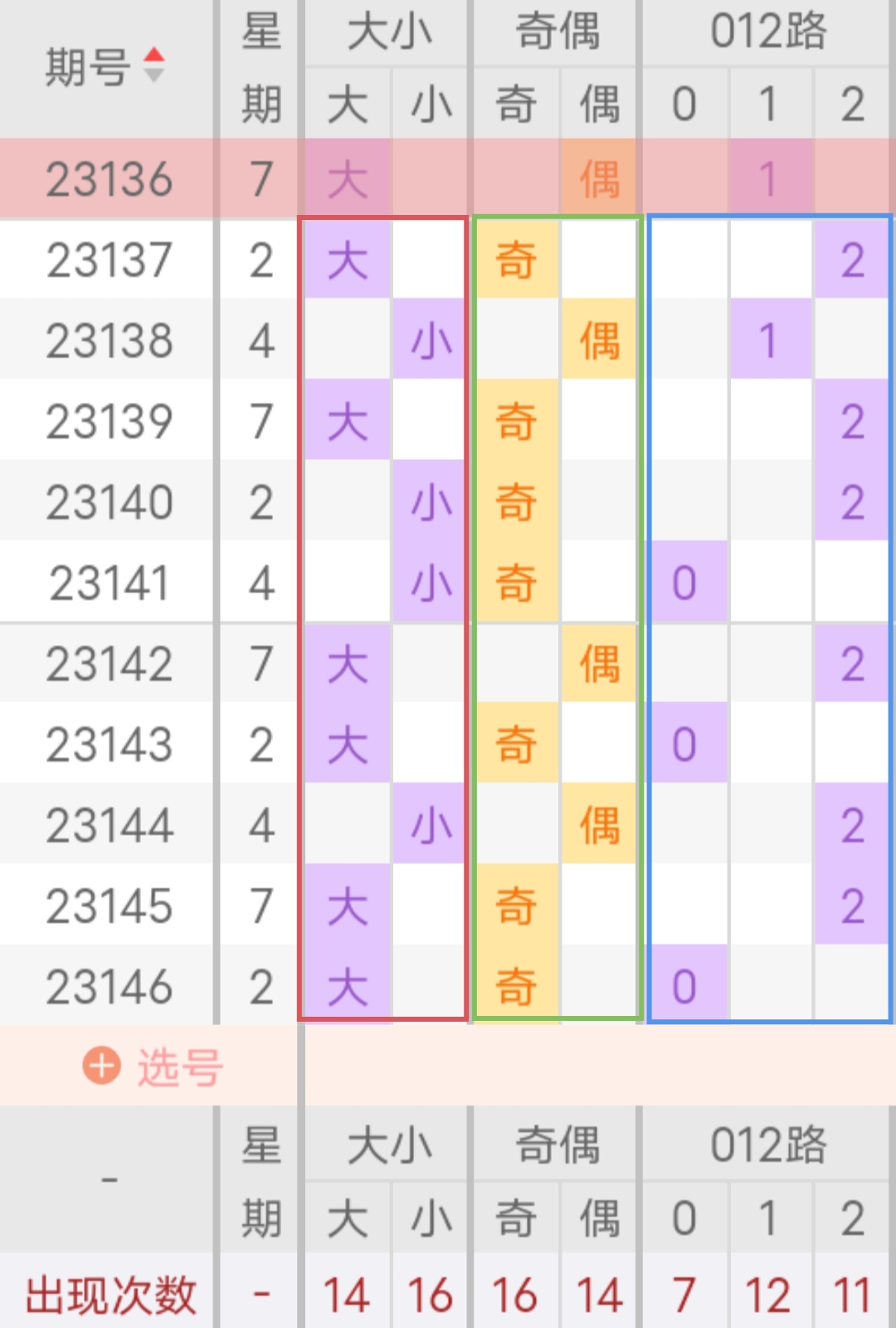 https://f.jiangduoduo.com/info/1703061897328068a4afe-0ba9-48ce-8cd6-0502cad70d1b.jpg