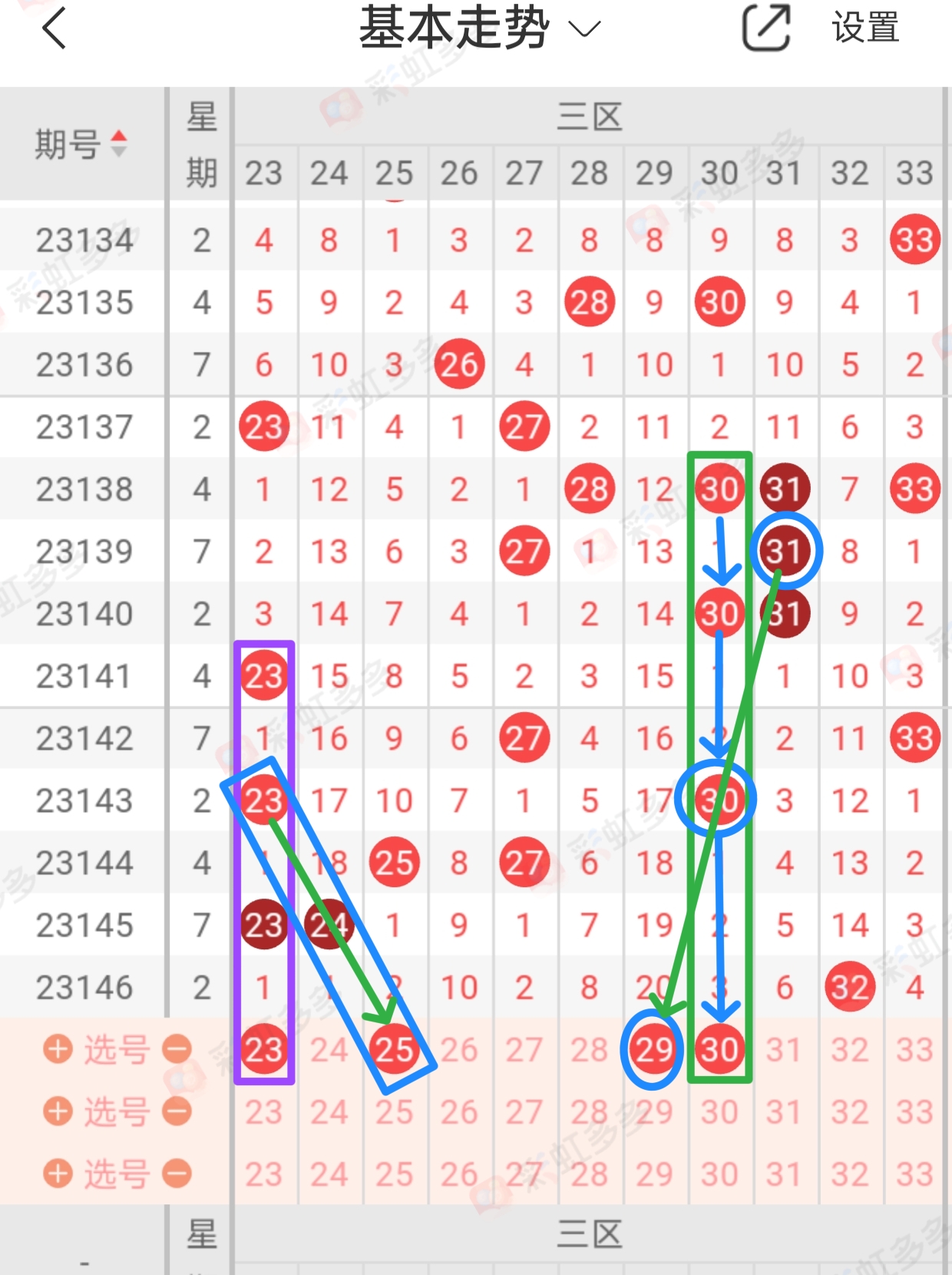 https://f.jiangduoduo.com/info/1703088562445c1326723-c95a-4202-9b30-f4803adb9967.jpg