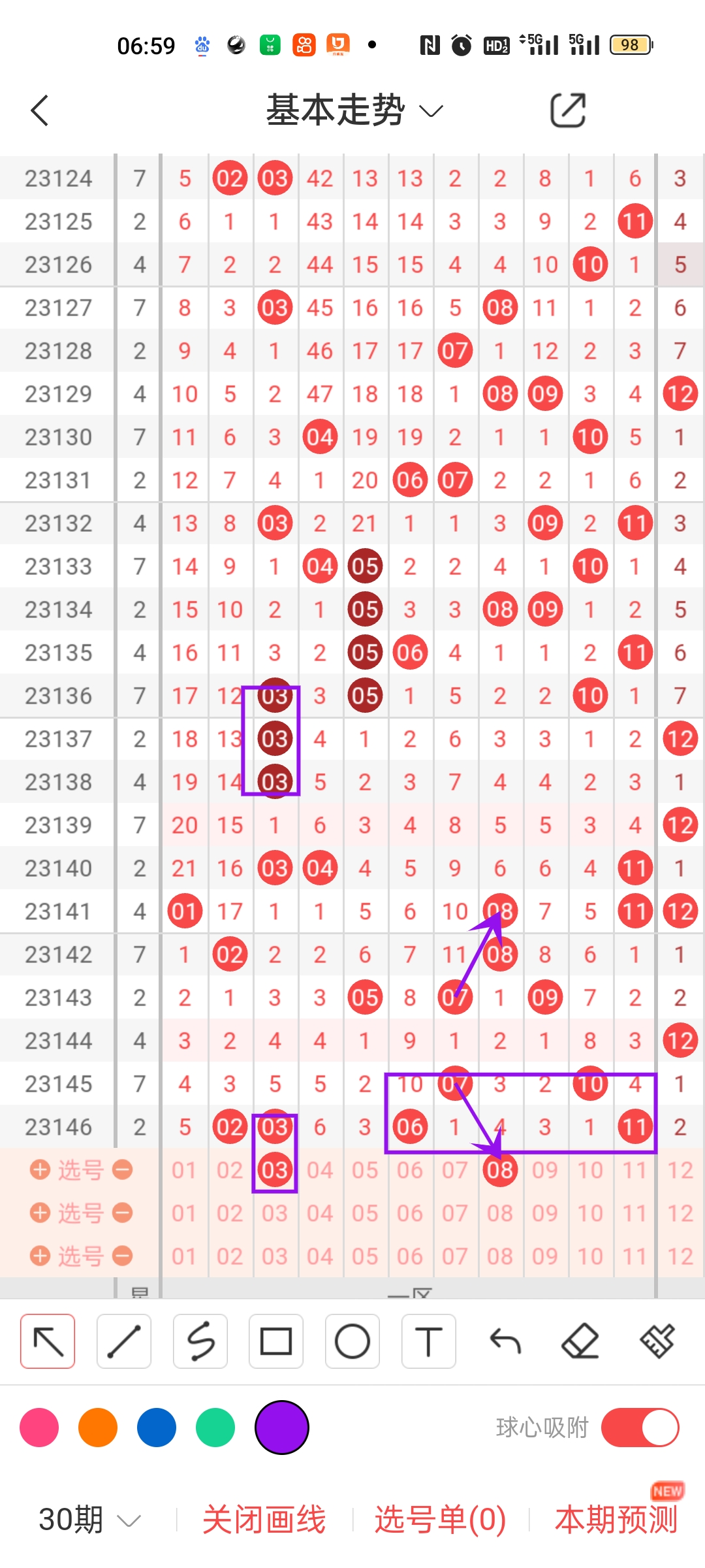 https://f.jiangduoduo.com/info/170311316855710cab576-8381-43d4-87bc-d68bfcd31983.jpg