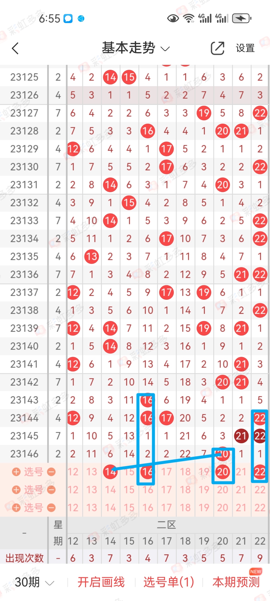https://f.jiangduoduo.com/info/17031180742977c17a16d-9c1e-4423-9200-5c7f8c8ba8dd.jpg