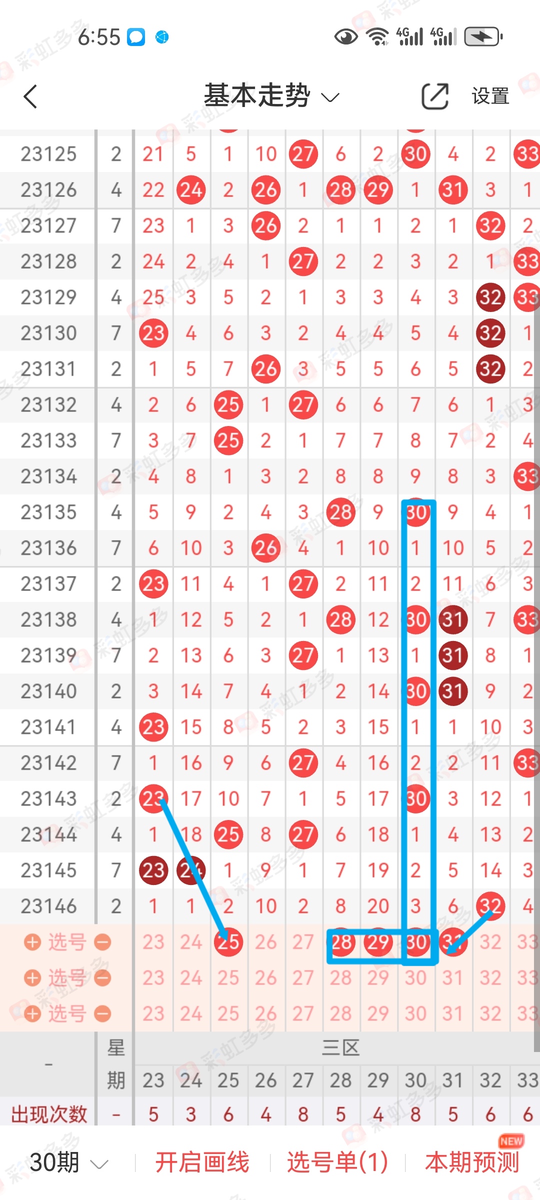 https://f.jiangduoduo.com/info/170311816604868c10b5d-2e8a-4250-9e6b-a511bdfb6cac.jpg