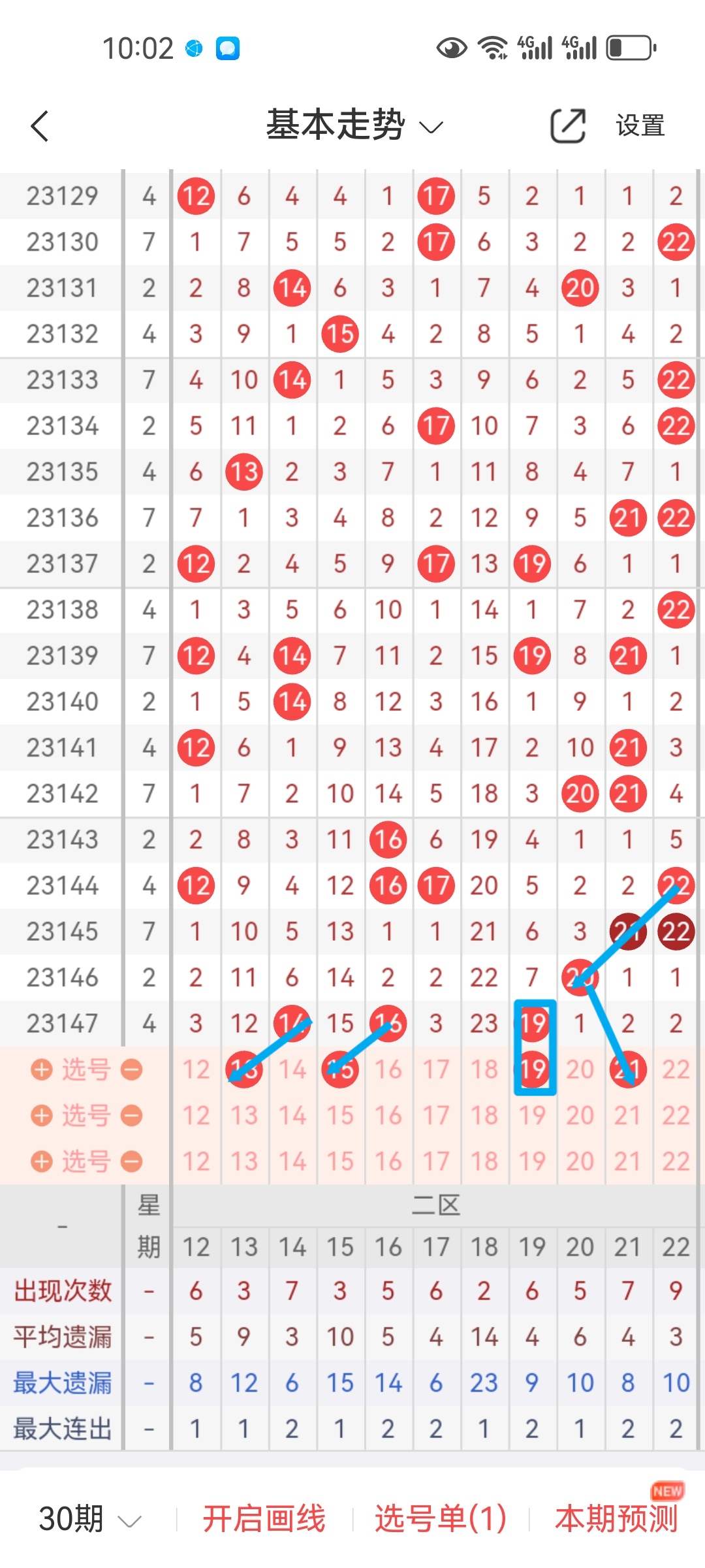 https://f.jiangduoduo.com/info/1703219705004dade07c5-e062-4ada-b37e-41b37d89d96c.jpg