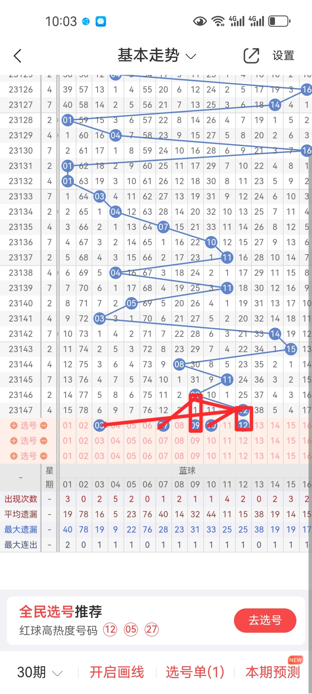 https://f.jiangduoduo.com/info/17032199062821ee85a83-2522-4acb-bc2a-e65d954d7809.jpg