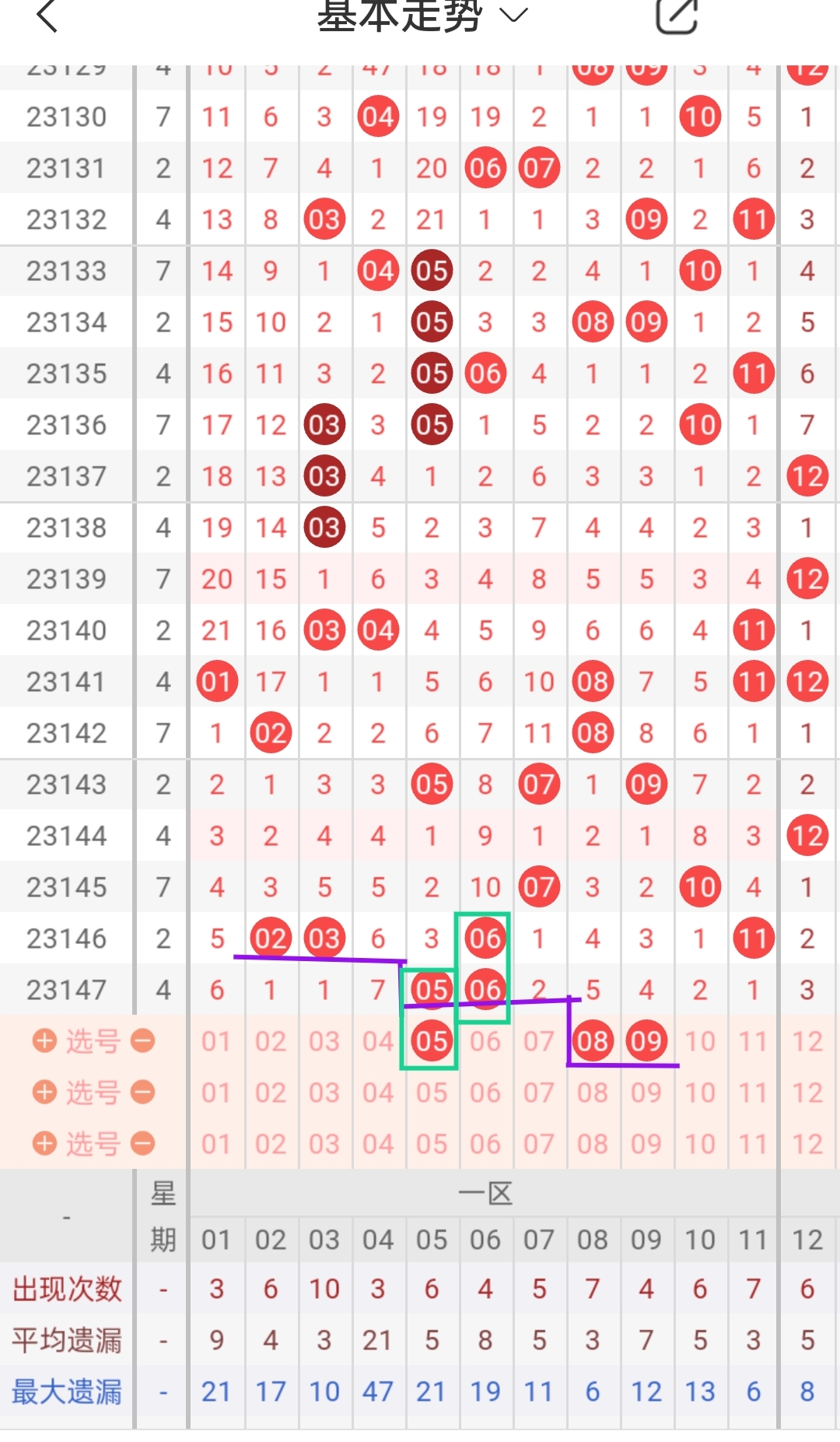 https://f.jiangduoduo.com/info/17032870567604cc7ee5c-b60e-49da-8c2e-da65bf458d86.jpg