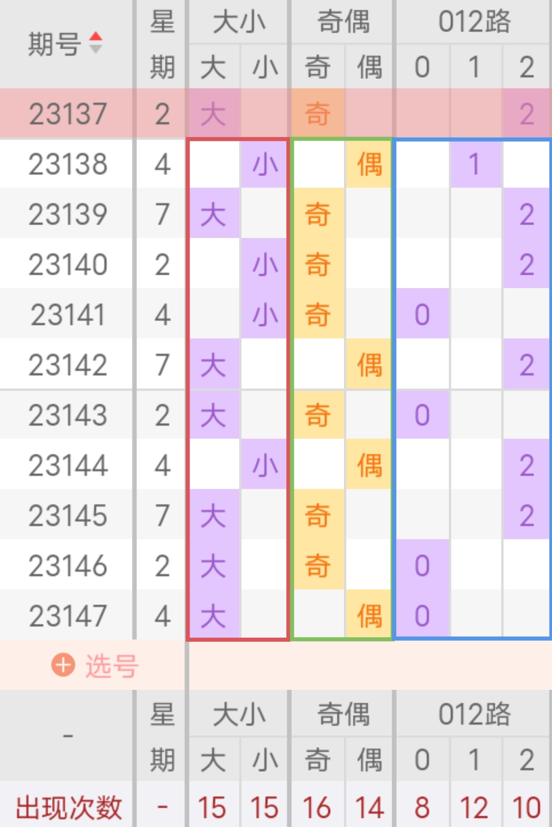 https://f.jiangduoduo.com/info/17032998982711a38f2c3-a242-4ea3-811d-b6599188bc39.jpg