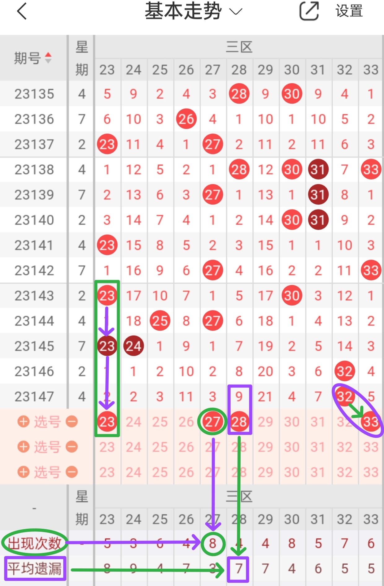 https://f.jiangduoduo.com/info/170335832113783c9575d-d32f-4d5d-b2f0-82312994baae.jpg
