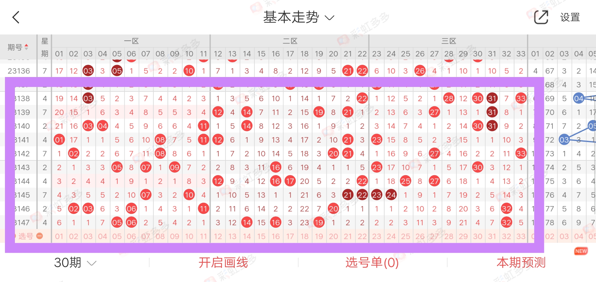 https://f.jiangduoduo.com/info/17034017250337713d1c6-9d8b-4126-afbd-4b4b1c061074.jpg