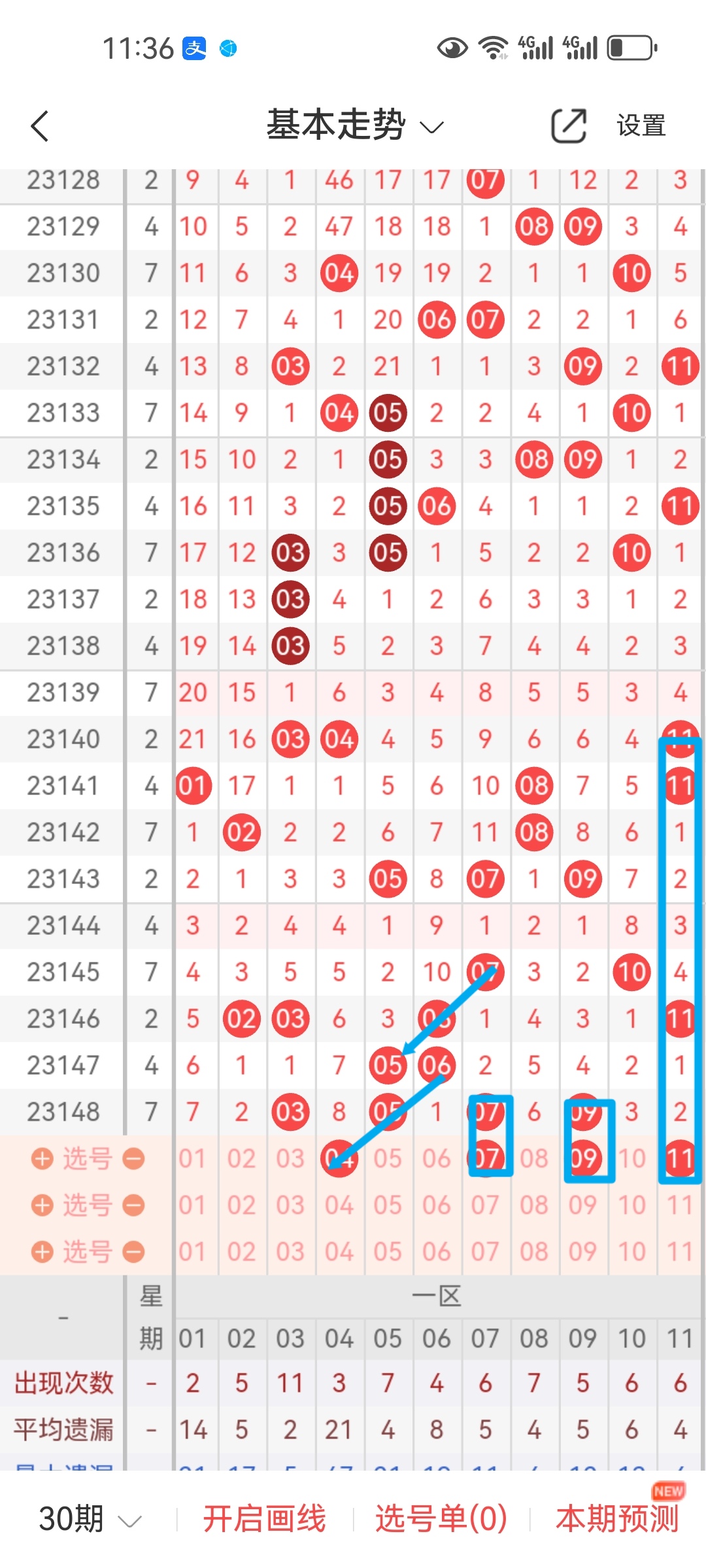 https://f.jiangduoduo.com/info/1703482891147dada4ad8-6e49-4735-948e-d8e9ce89da6d.jpg