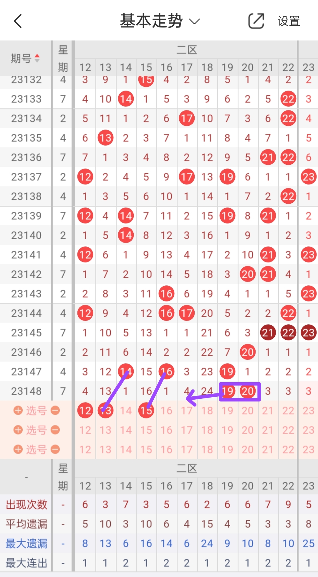 https://f.jiangduoduo.com/info/1703543493986eb63f796-a3fd-469e-96a1-bda89f38da8a.jpg