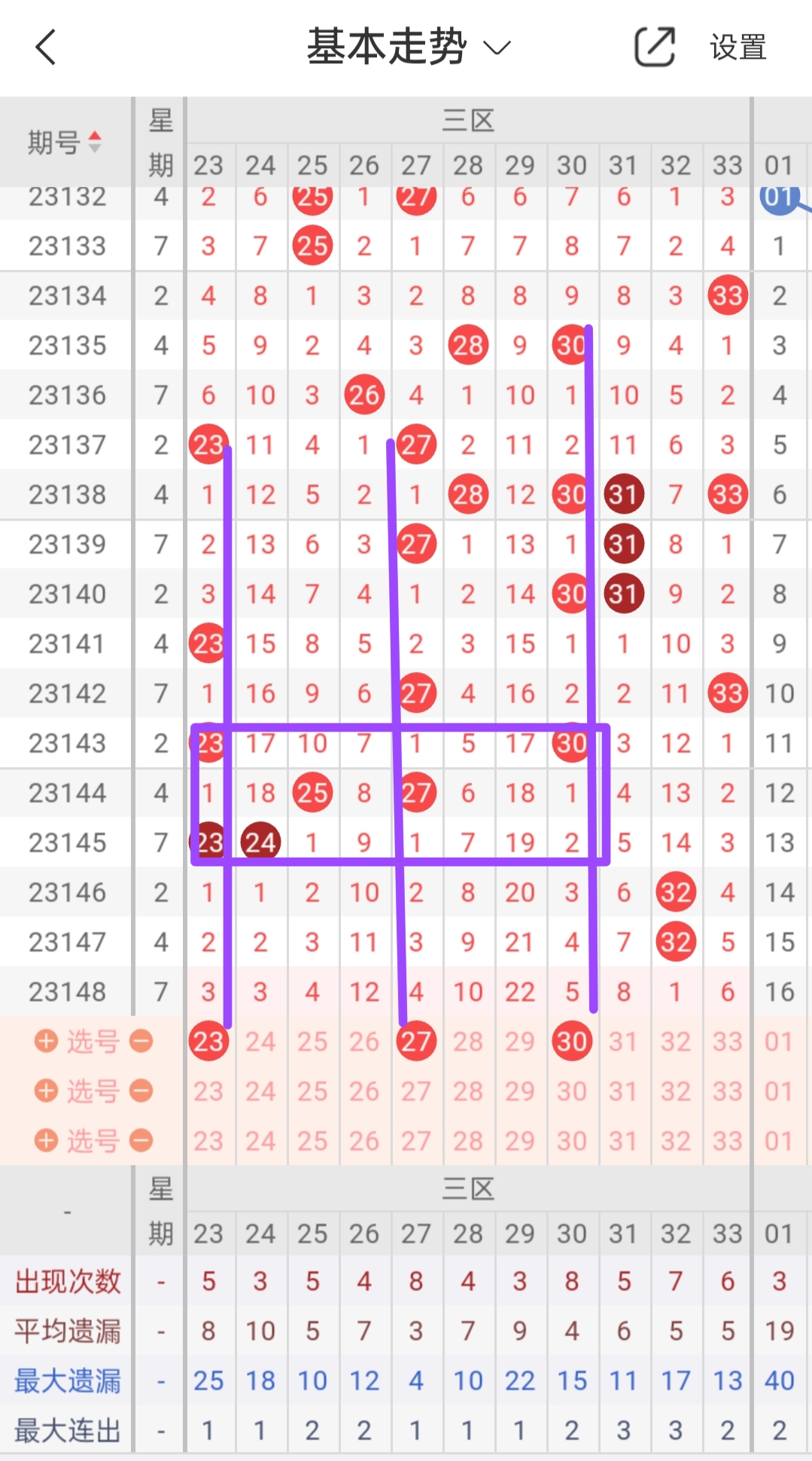 https://f.jiangduoduo.com/info/1703543879430f344eacf-5f0e-4584-b6ef-ae36e9b043d6.jpg