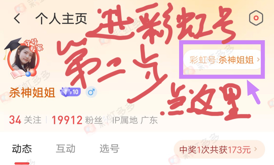 https://f.jiangduoduo.com/info/17035753252736c2ba0c5-3731-4782-8e98-11735a33c977.jpg