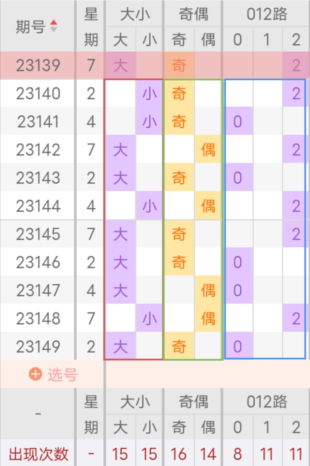 https://f.jiangduoduo.com/info/17036655902023bdaa647-ce9e-4396-a410-825f05f7c018.jpg