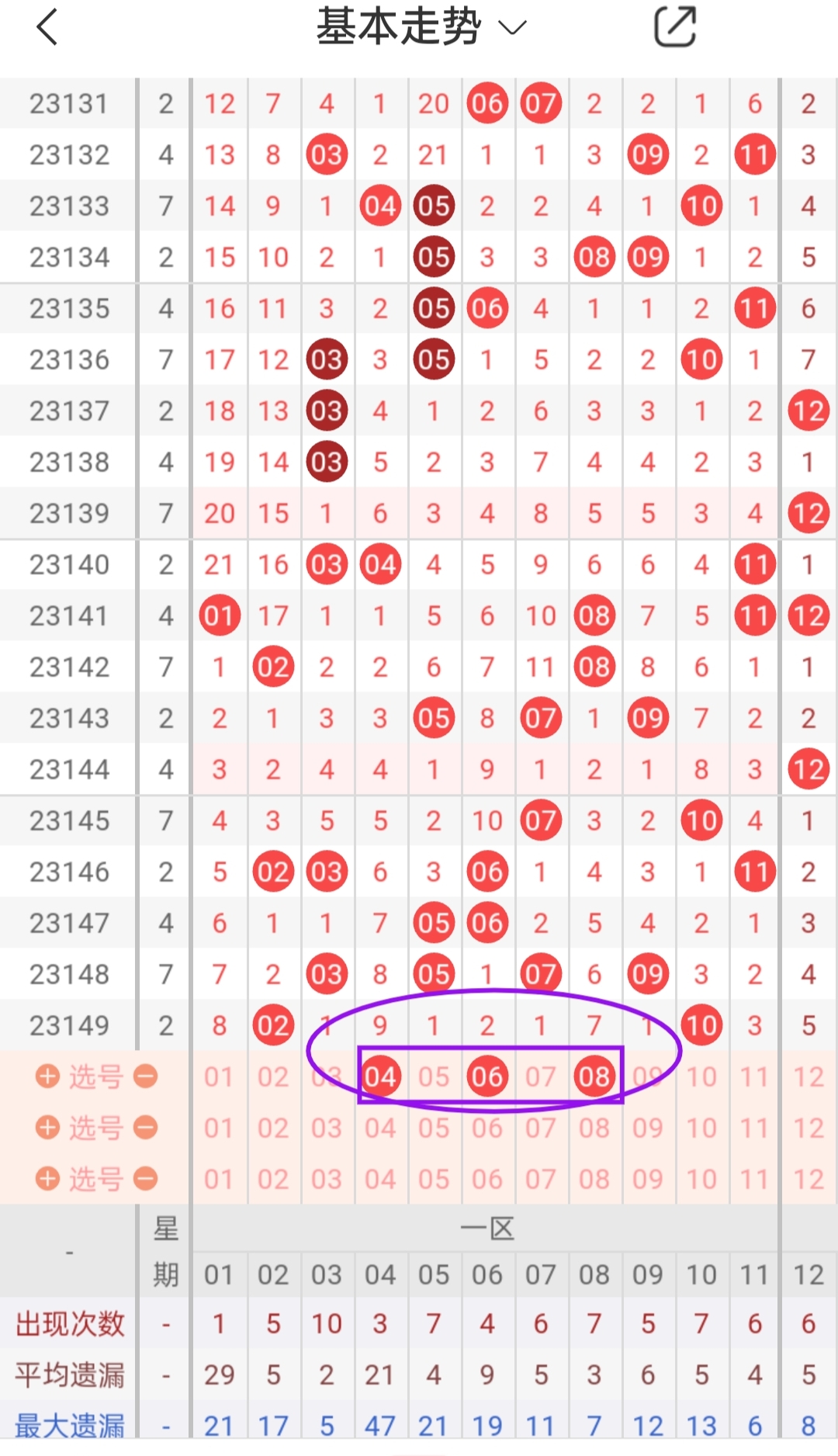 https://f.jiangduoduo.com/info/17036659686187c2cc01c-b9b1-436e-9478-12f886126321.jpg