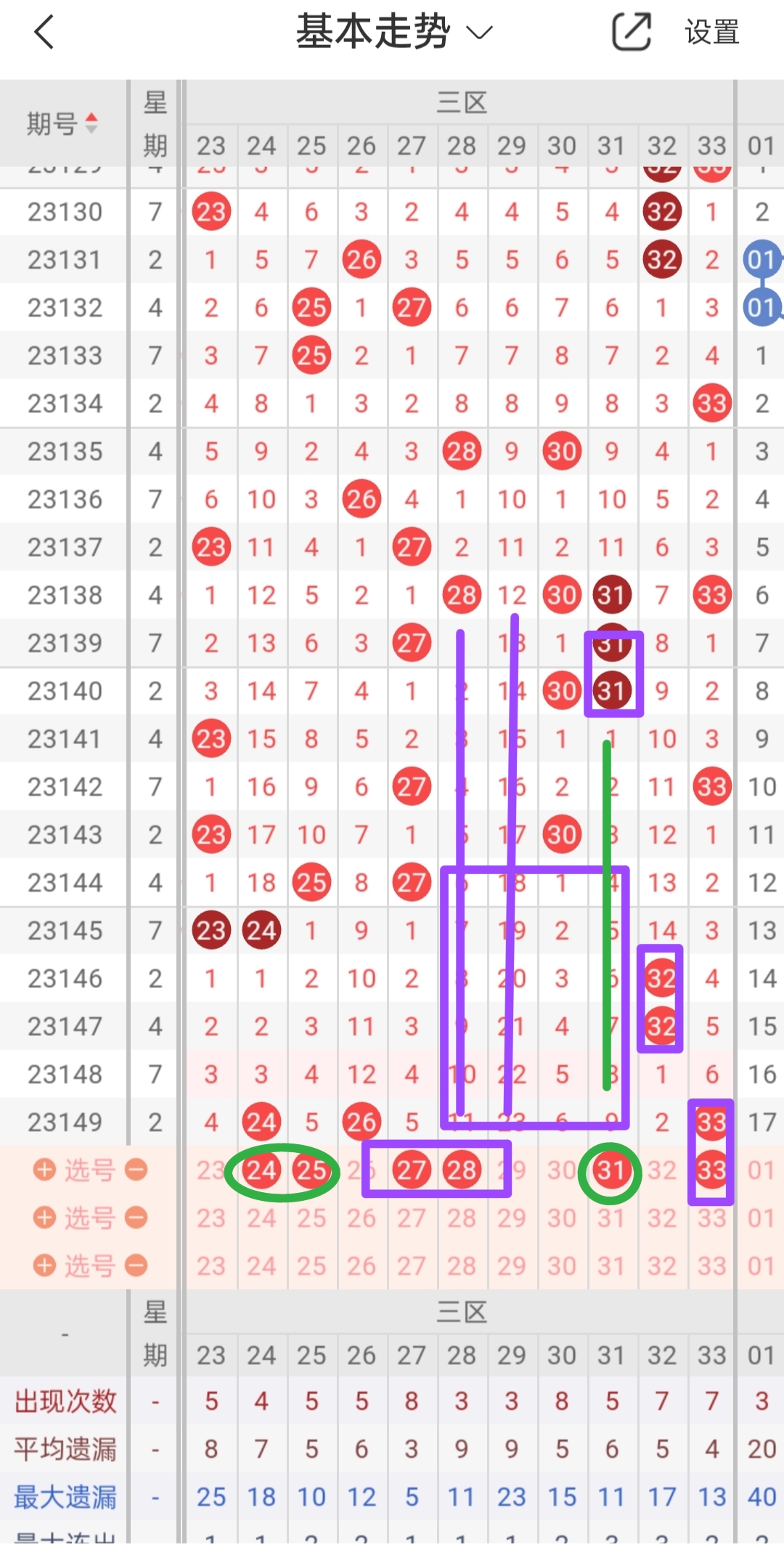https://f.jiangduoduo.com/info/170366632860697cb9ece-bd8e-41fe-ad7f-72943b58d2d0.jpg