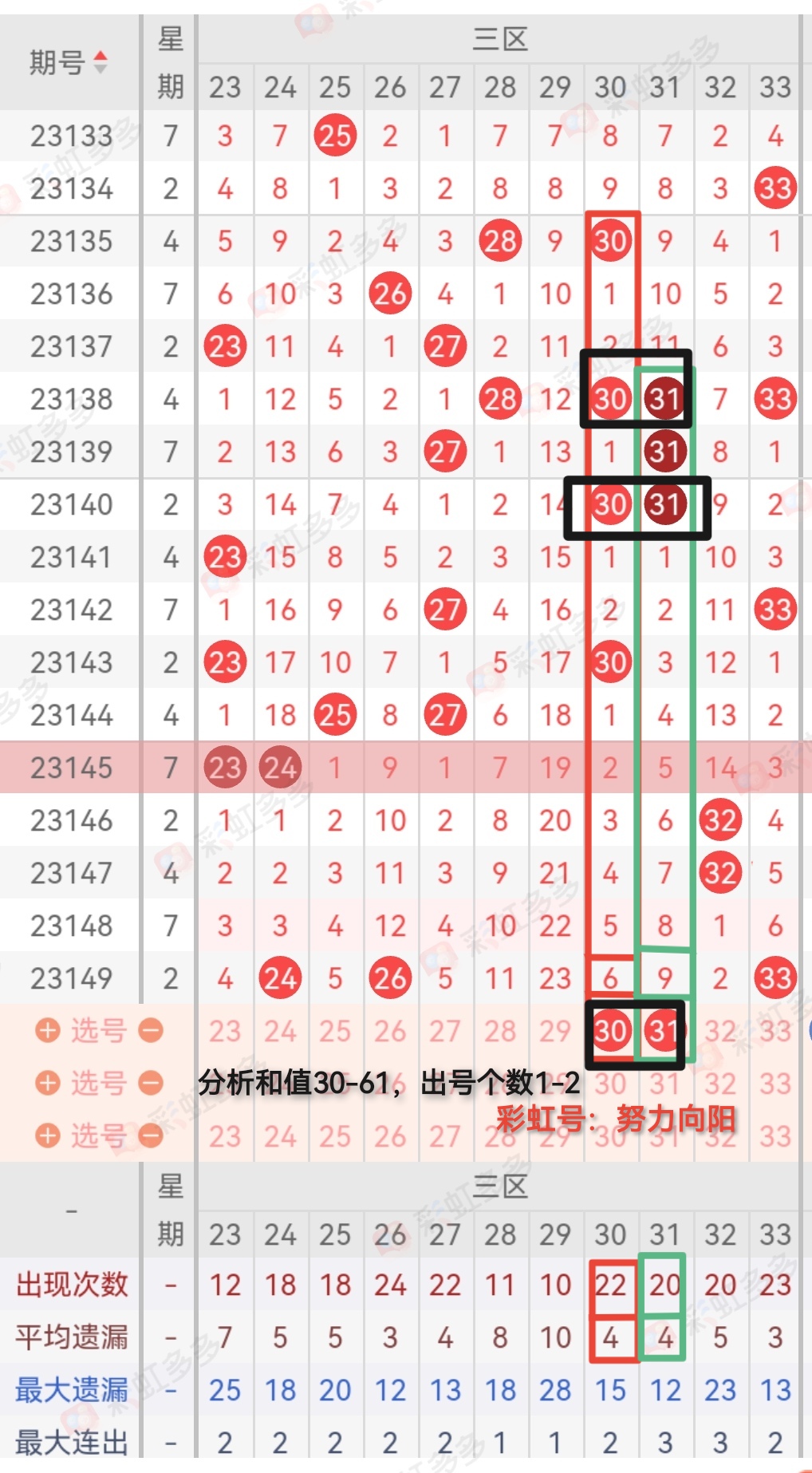 https://f.jiangduoduo.com/info/170373270681603ff7f59-d35c-4345-bf0c-29b2307bd961.jpg