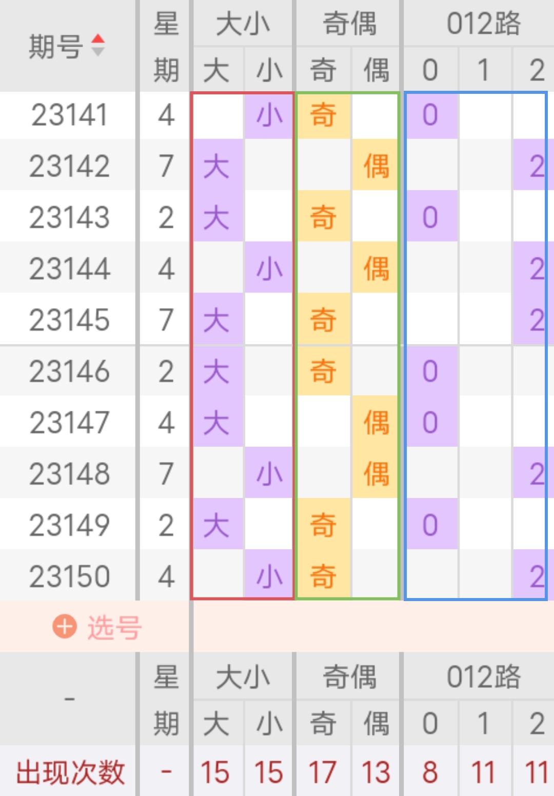 https://f.jiangduoduo.com/info/170390840528348aa6787-e346-4ee0-90b6-6859e6e7f95b.jpg