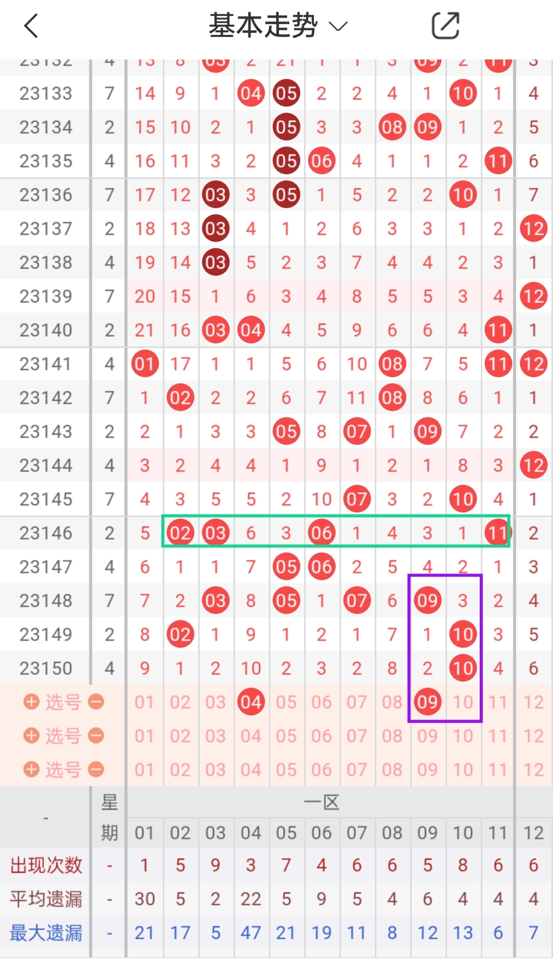 https://f.jiangduoduo.com/info/1703943668071db29da11-8a23-47b3-9129-d93b31823834.jpg
