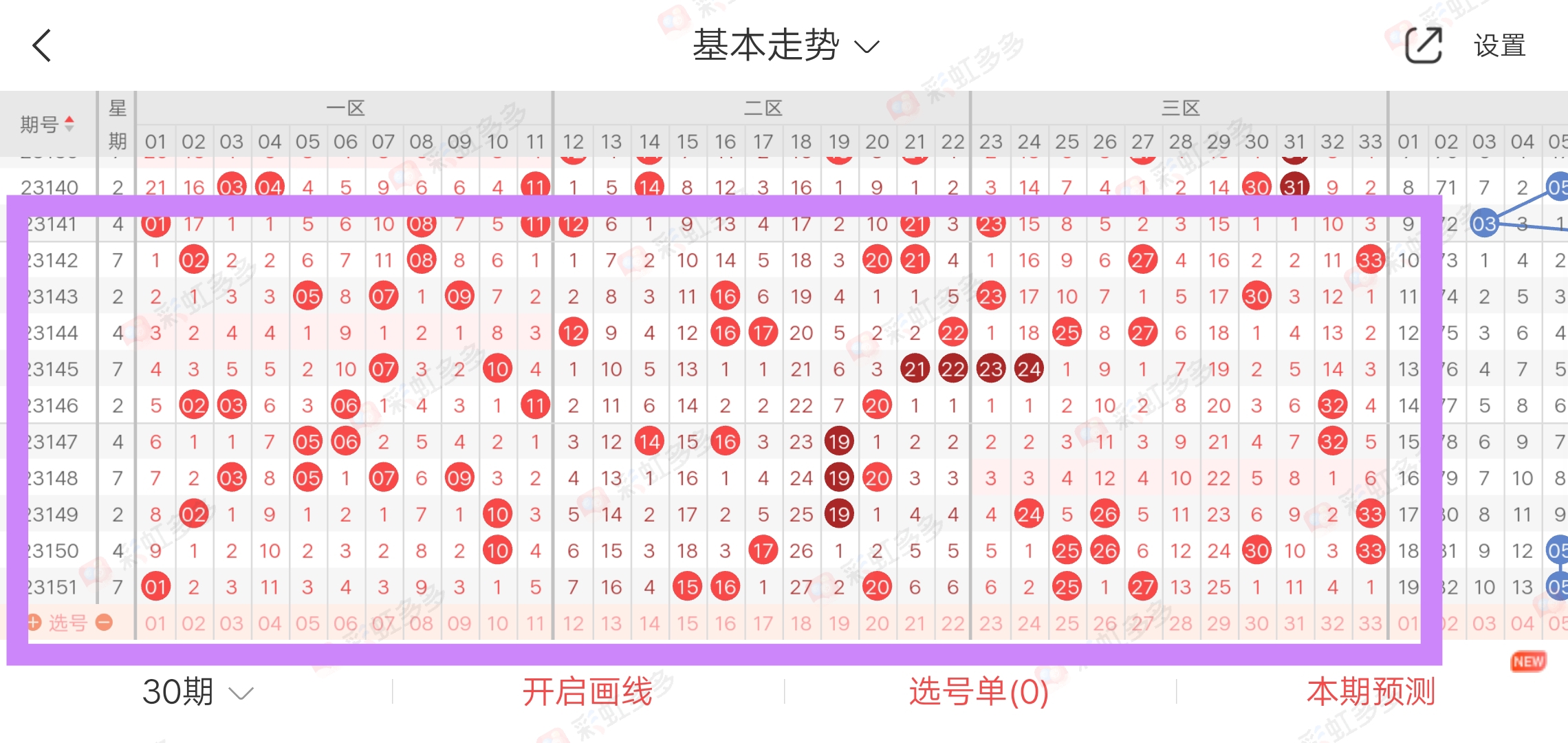 https://f.jiangduoduo.com/info/170409509725309cfa5fb-fc37-49dc-b742-c7ef47b36342.jpg