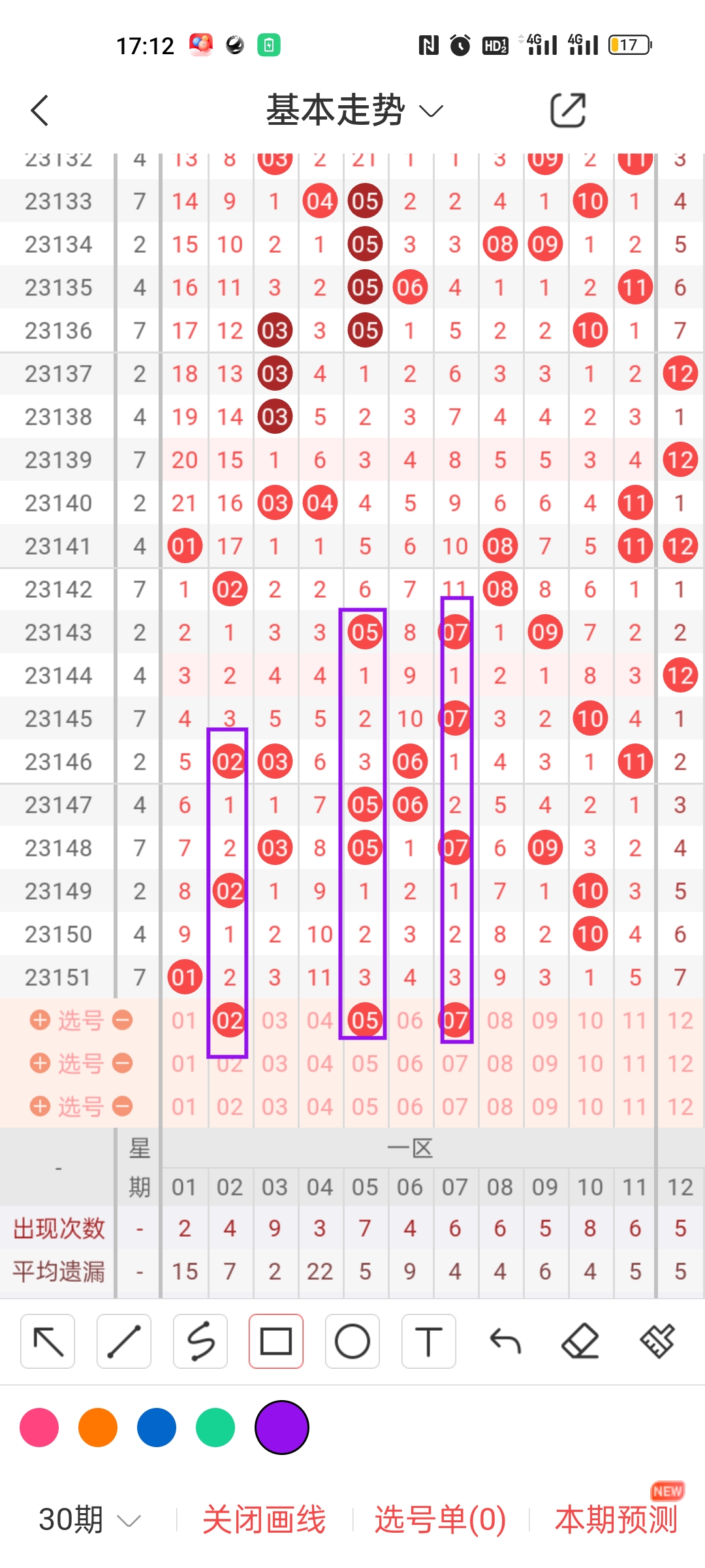 https://f.jiangduoduo.com/info/1704145077168c434a2b1-9033-4128-b00b-09a46b061ade.jpg
