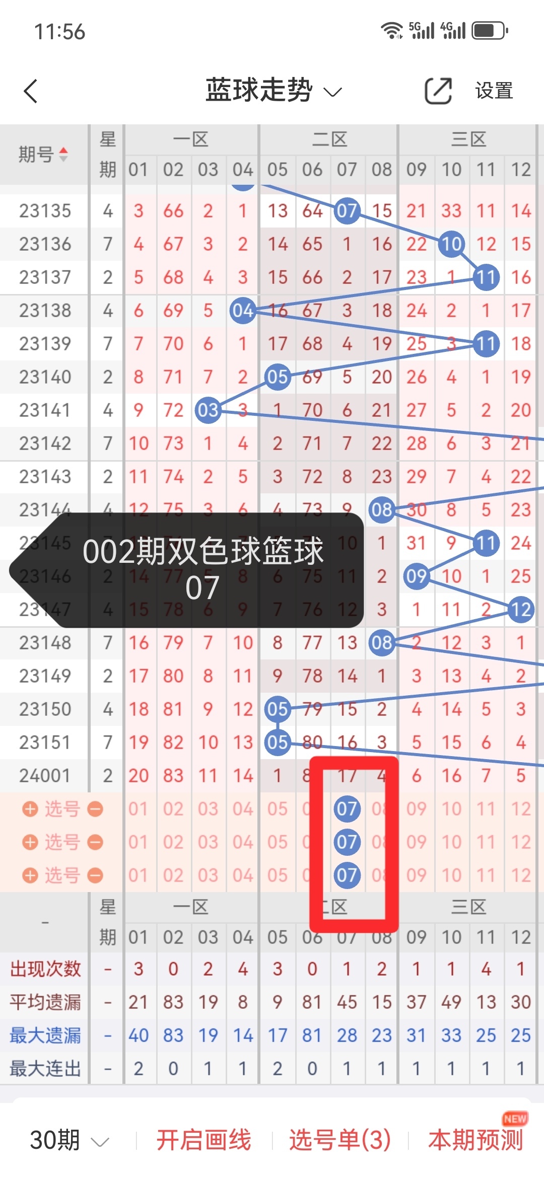 https://f.jiangduoduo.com/info/1704255132869199c2c5c-5373-4cd3-b6fc-fb2db6cf664d.jpg