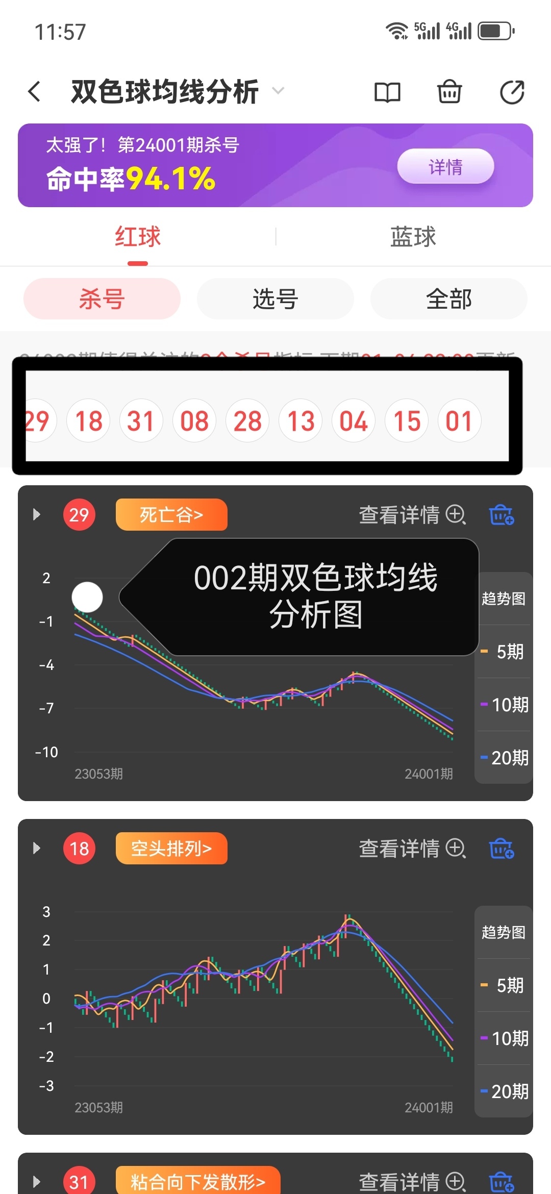 https://f.jiangduoduo.com/info/17042551605417553dc9c-8fea-4a39-9131-75034989282b.jpg