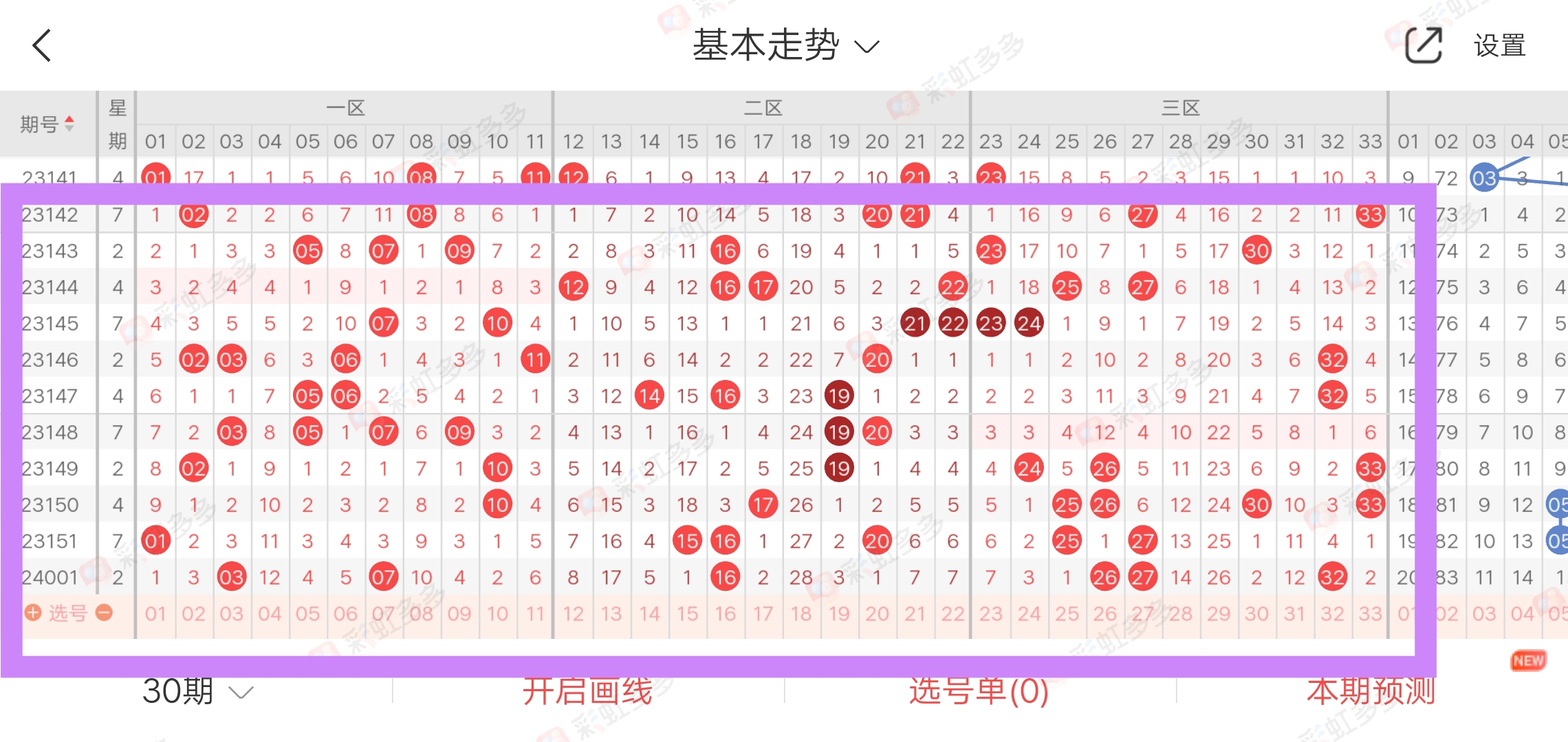 https://f.jiangduoduo.com/info/1704257532158b10ef7d1-6064-4e52-8afc-abac4ed97d5f.jpg