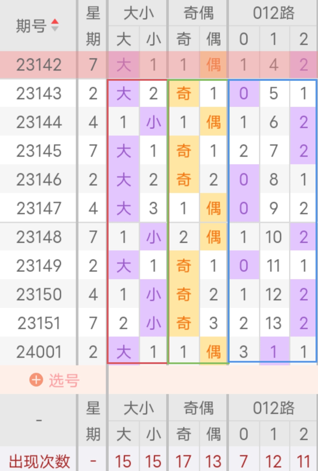 https://f.jiangduoduo.com/info/17042680361049fa281f1-b6bf-474a-8f81-926574ab1334.jpg