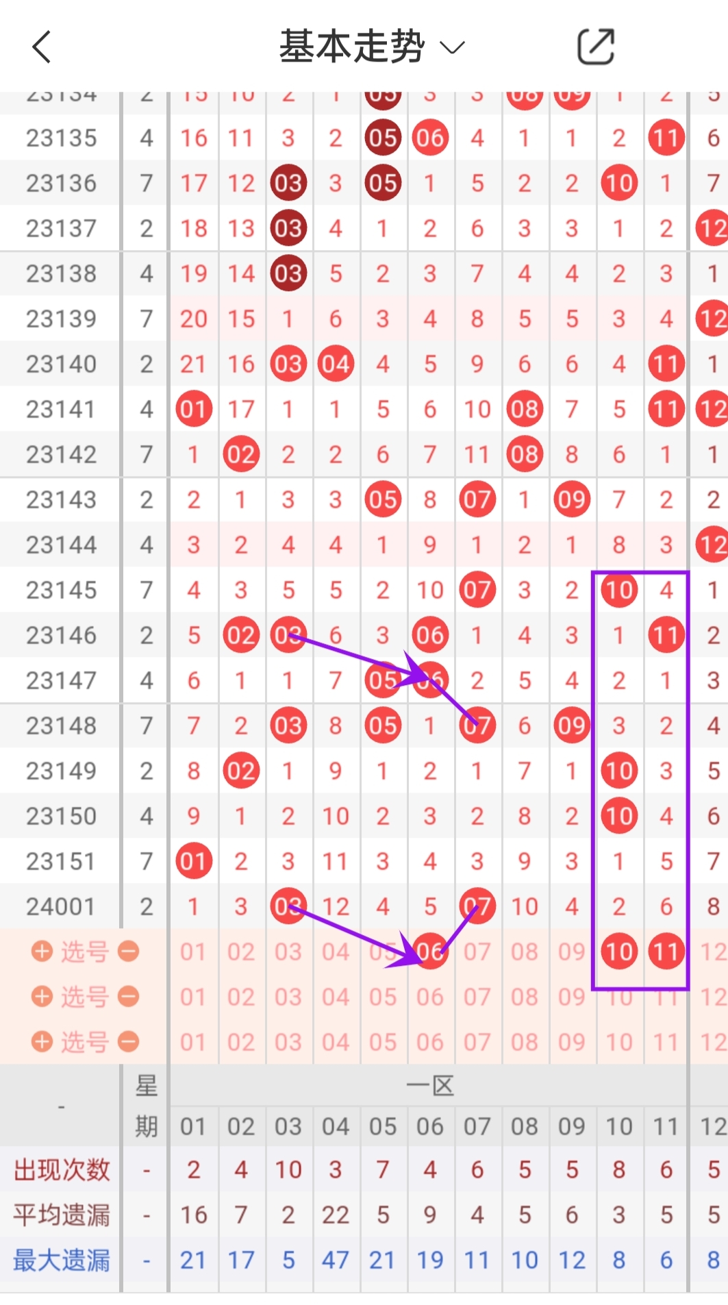https://f.jiangduoduo.com/info/170434382486632cc6b87-c038-4b5d-8ddd-d23552cb6b2e.jpg