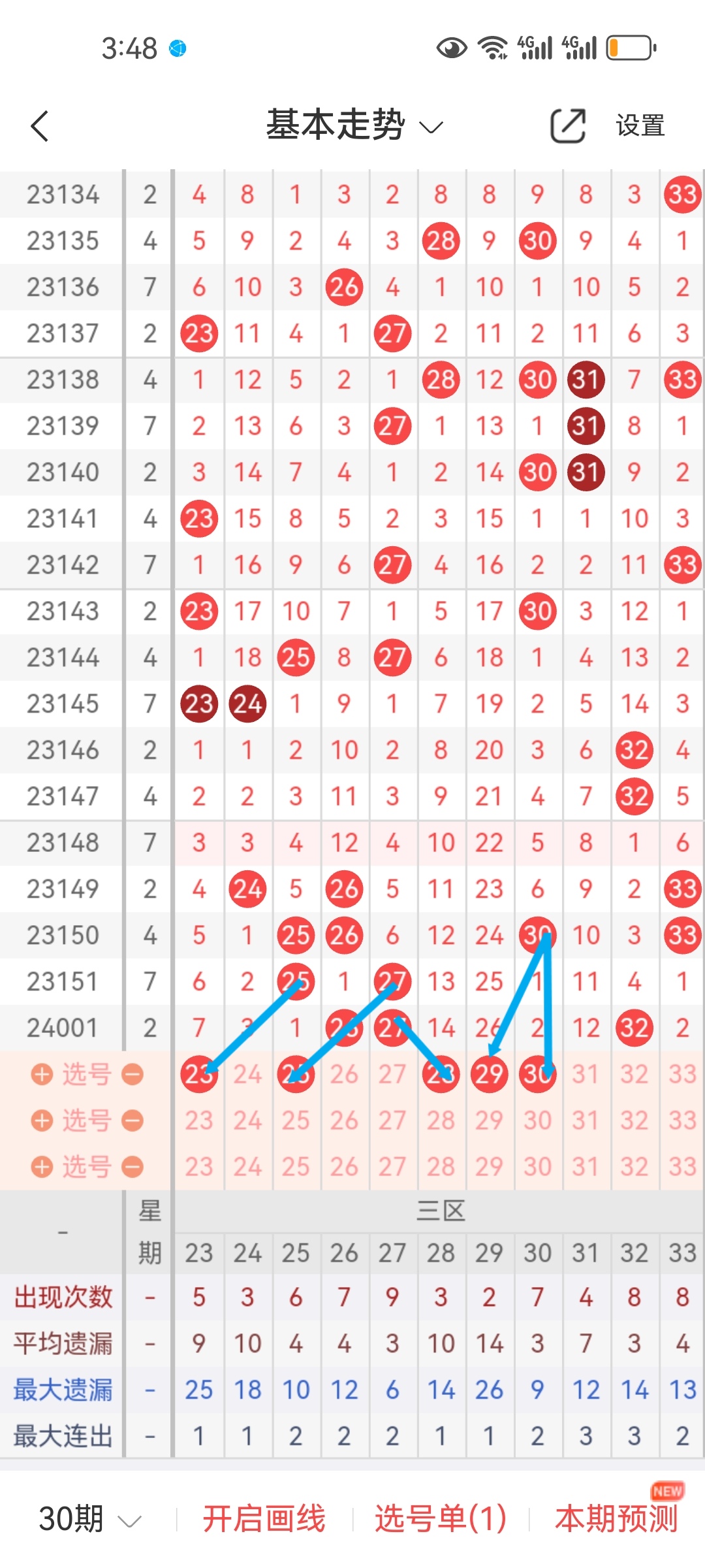 https://f.jiangduoduo.com/info/1704349044084b4234165-d976-4589-9d92-110ae5dc597c.jpg