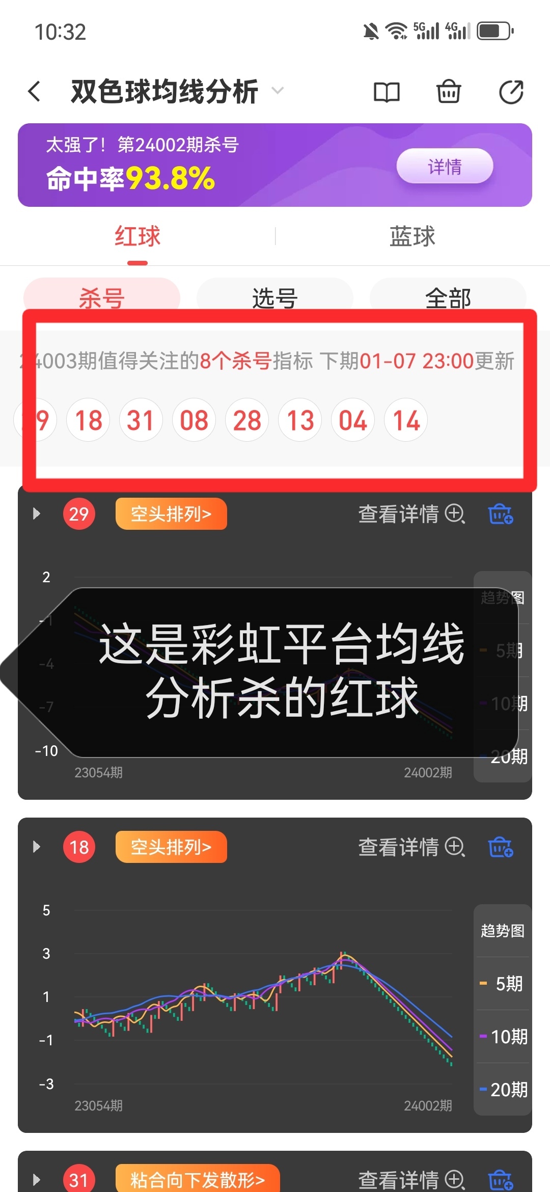 https://f.jiangduoduo.com/info/17044232841274ca5950b-a091-401d-9888-960314fe946e.jpg