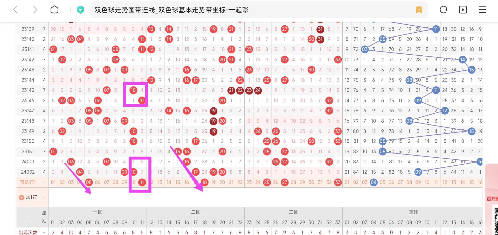 https://f.jiangduoduo.com/info/1704430857071cdf52c11-5828-4472-8d2b-c411f4cb13ff.jpg