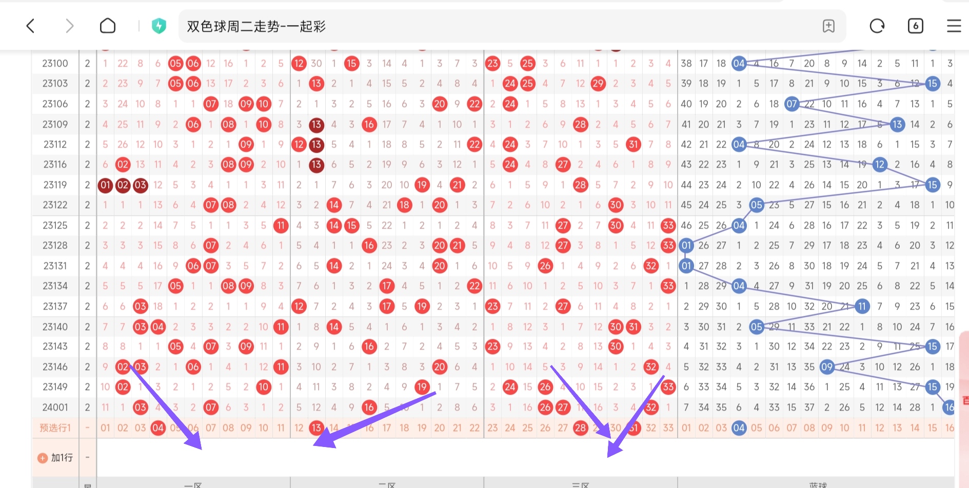 https://f.jiangduoduo.com/info/1704431173805ac37b409-62d8-4b81-9cb1-7b90f7577453.jpg