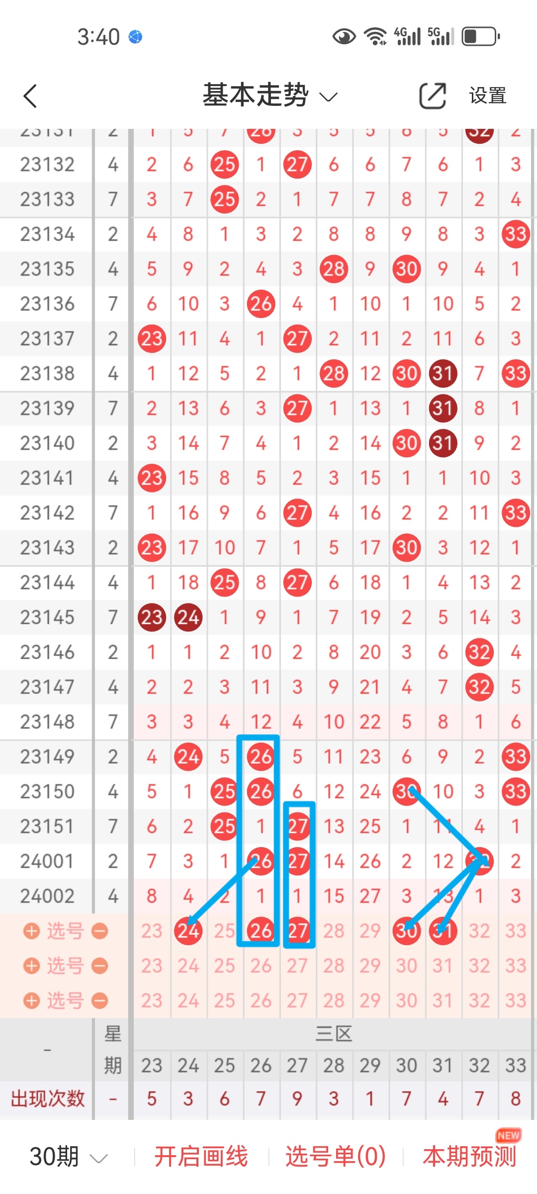 https://f.jiangduoduo.com/info/17044415998816ee16c20-2da7-415d-8476-68d57a93454c.jpg