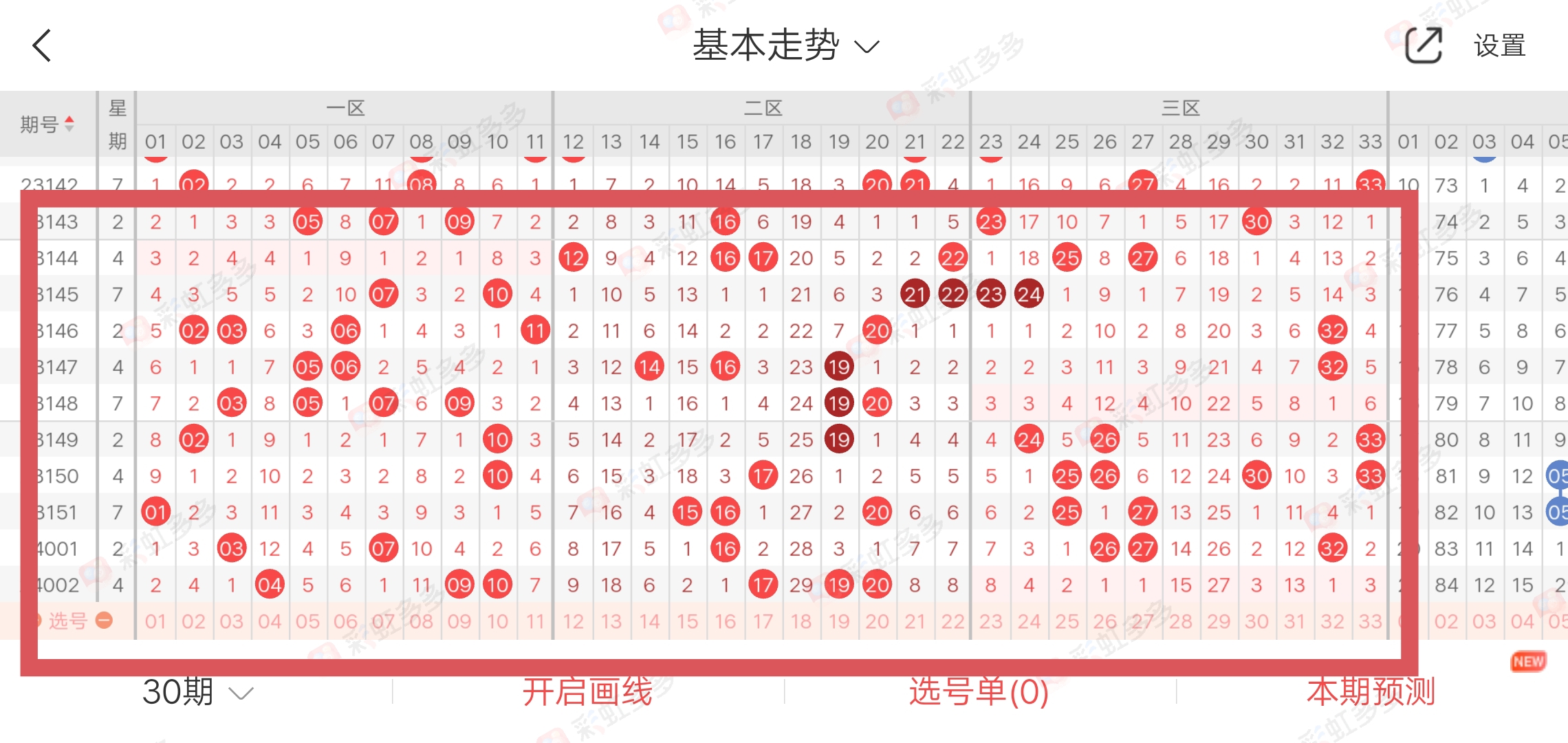 https://f.jiangduoduo.com/info/17045032678078258f3e7-8582-4fc6-ac36-2ba9d7129712.jpg