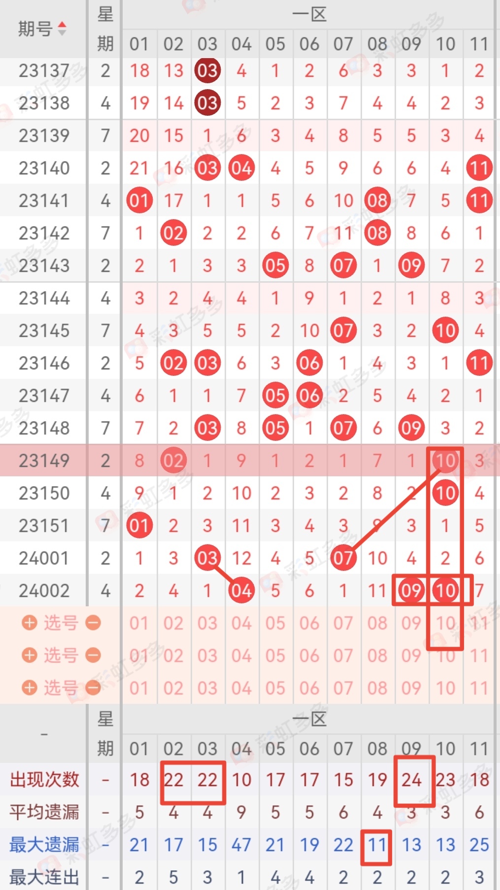 https://f.jiangduoduo.com/info/170450907487227f865d0-14ff-4ffe-aaad-5e7e482f954c.jpg
