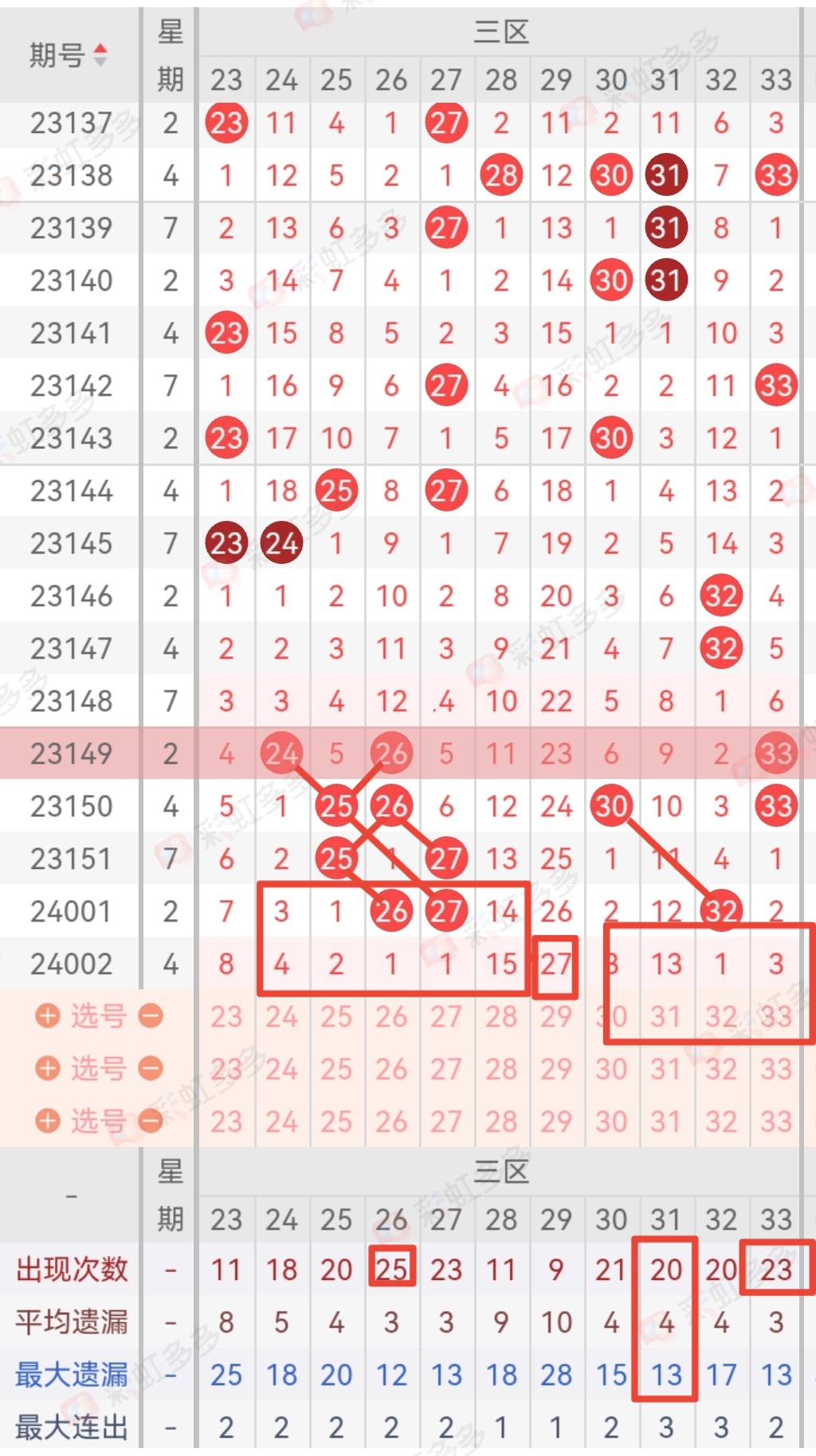 https://f.jiangduoduo.com/info/1704509105602519e4945-ad83-43db-98ce-c0f935cc3f30.jpg