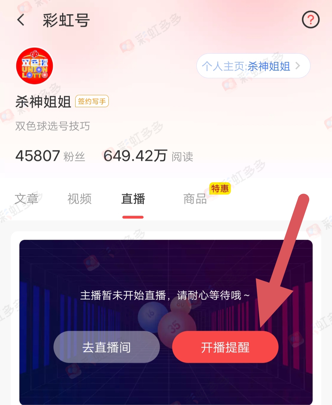 https://f.jiangduoduo.com/info/1704698208130324dfbf9-6182-4b36-8c4a-9a9614ab418e.jpg