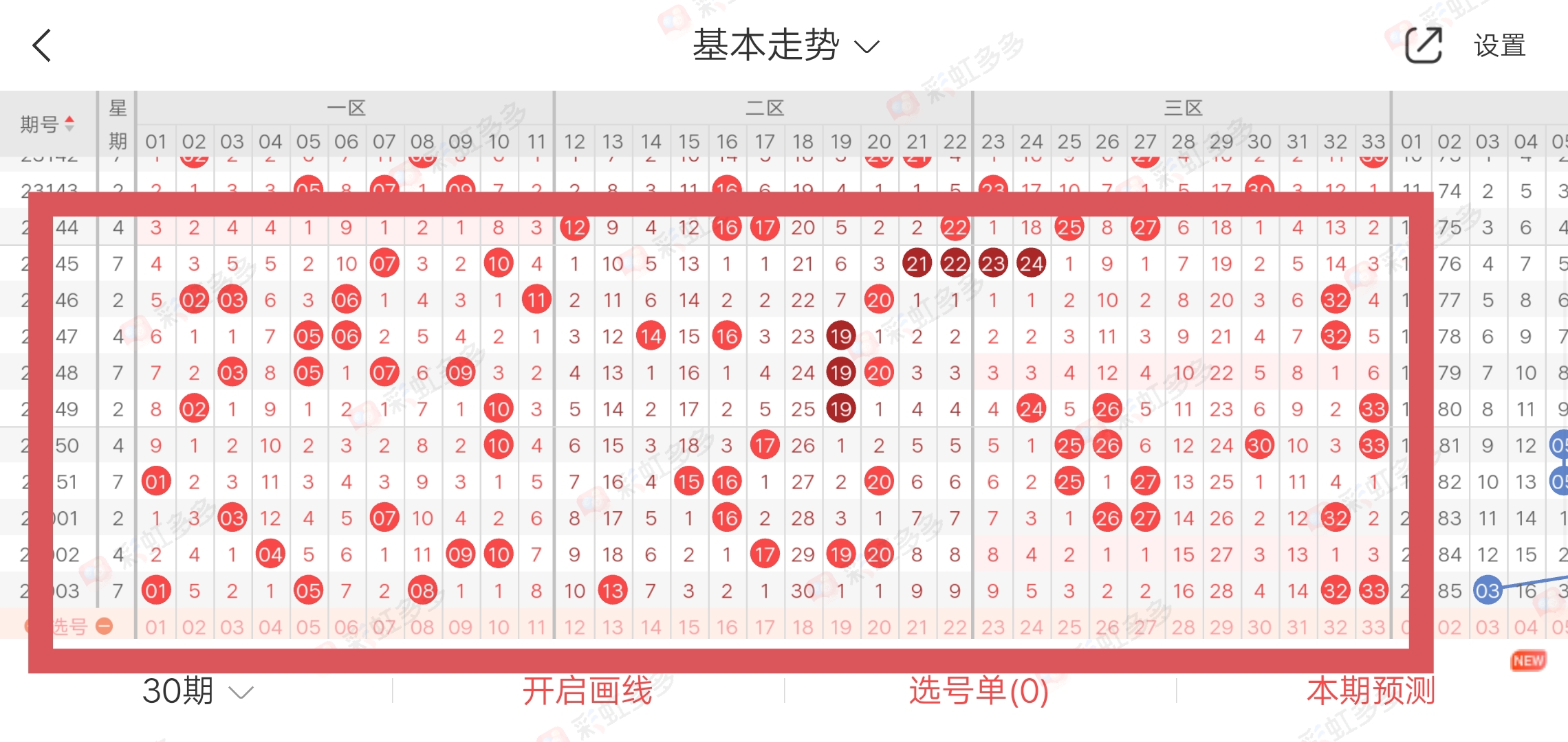 https://f.jiangduoduo.com/info/17046984182189d485600-6555-4aef-be14-97f081c505e2.jpg