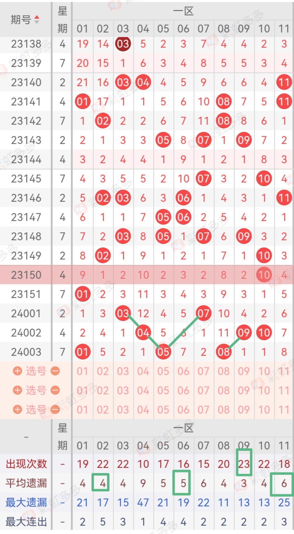 https://f.jiangduoduo.com/info/17047021812343cab2005-1a43-4975-9e8c-2141f16cdd06.jpg