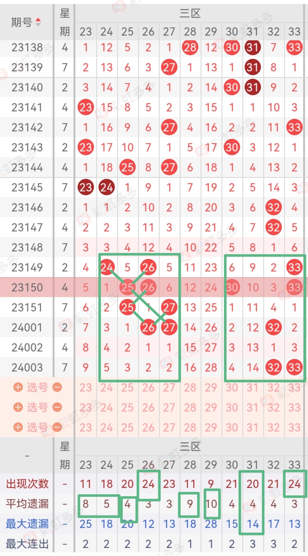 https://f.jiangduoduo.com/info/170470228752072f7df73-46b1-491d-8e1b-76c8782543b8.jpg