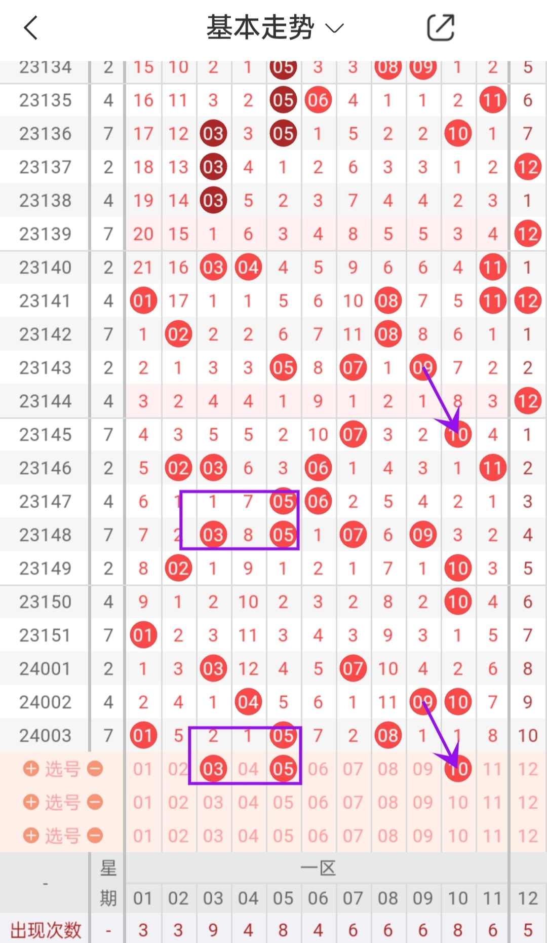 https://f.jiangduoduo.com/info/17047542395905de2faff-6670-4107-86d1-f8f4b3bad09a.jpg