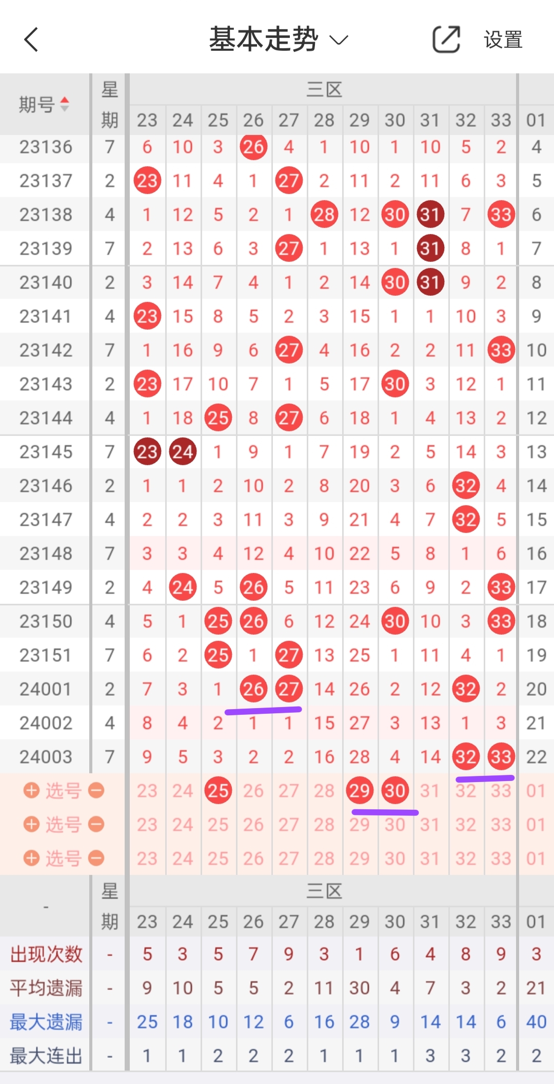 https://f.jiangduoduo.com/info/17047547870576847a34c-49cf-41ba-879f-11055435bac7.jpg