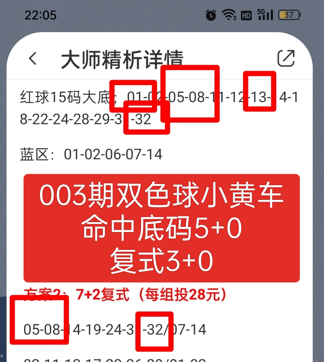 https://f.jiangduoduo.com/info/170477474448380f7c92c-13fa-44b5-a878-727f988d132e.jpg