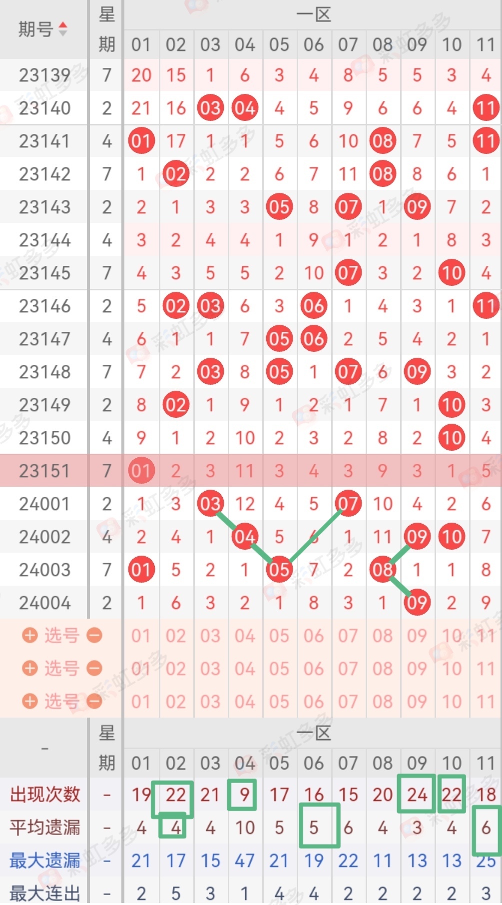 https://f.jiangduoduo.com/info/1704866428557fb5cc6ac-ee58-44b8-a122-204e5556f452.jpg