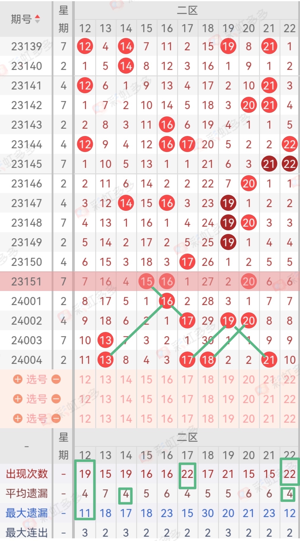 https://f.jiangduoduo.com/info/17048664596317e05e674-6af2-4e80-9bad-49147d24d9a9.jpg