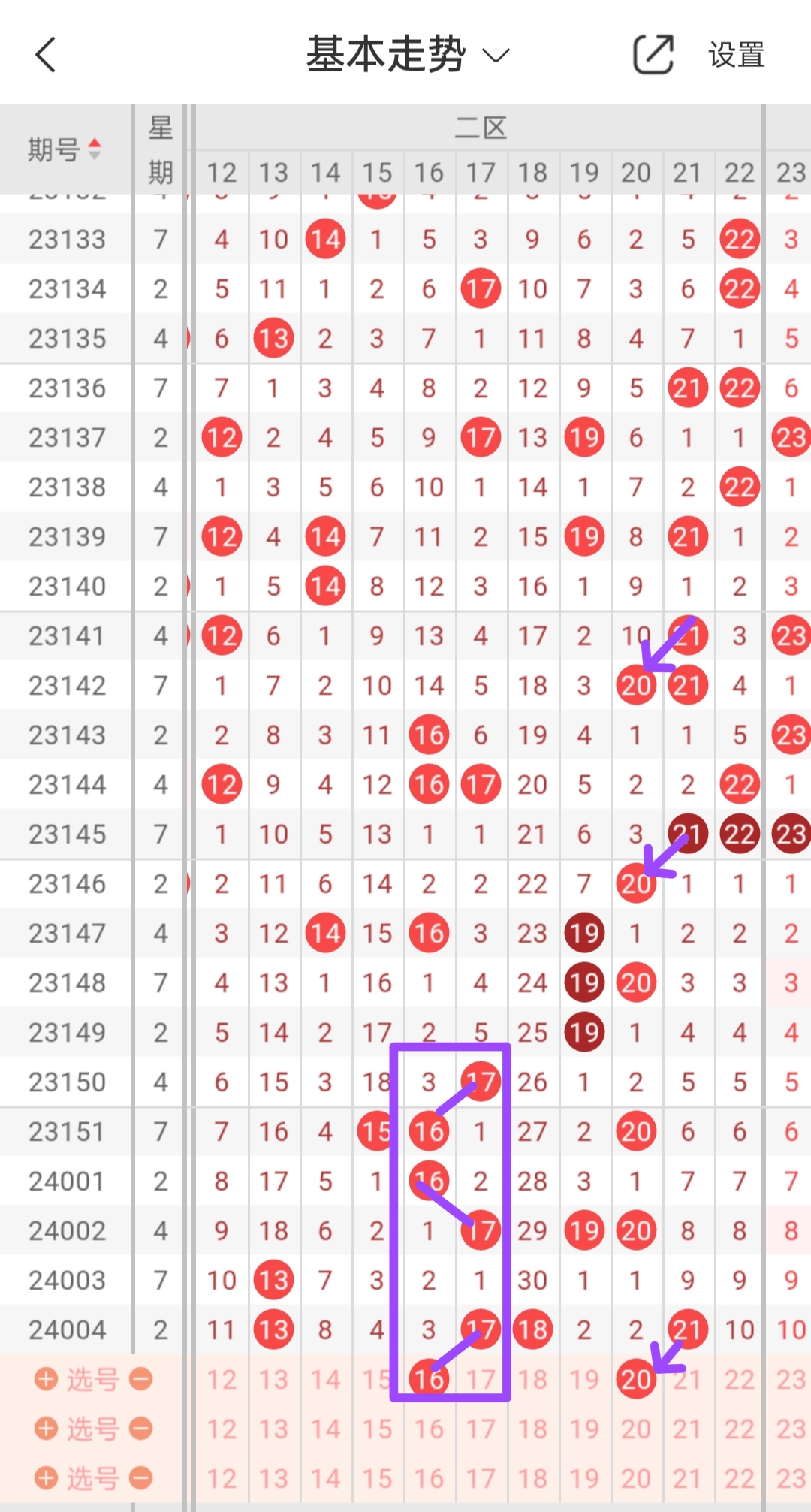 https://f.jiangduoduo.com/info/1704936628376e7f0275b-177e-462c-8c7d-8df1fa265a2d.jpg