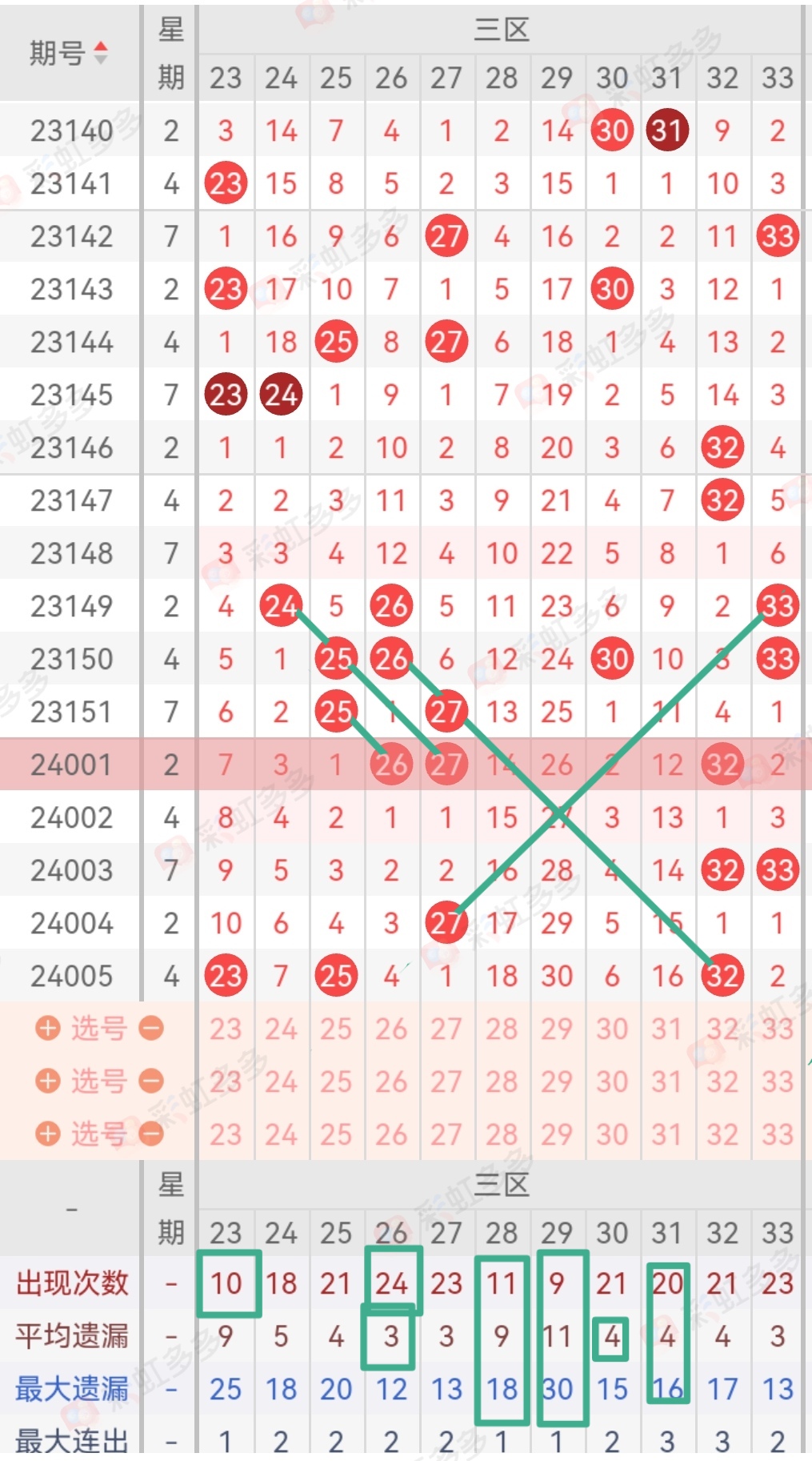 https://f.jiangduoduo.com/info/170510032465470518a24-64dd-48e1-a035-11b3cb3aa88d.jpg